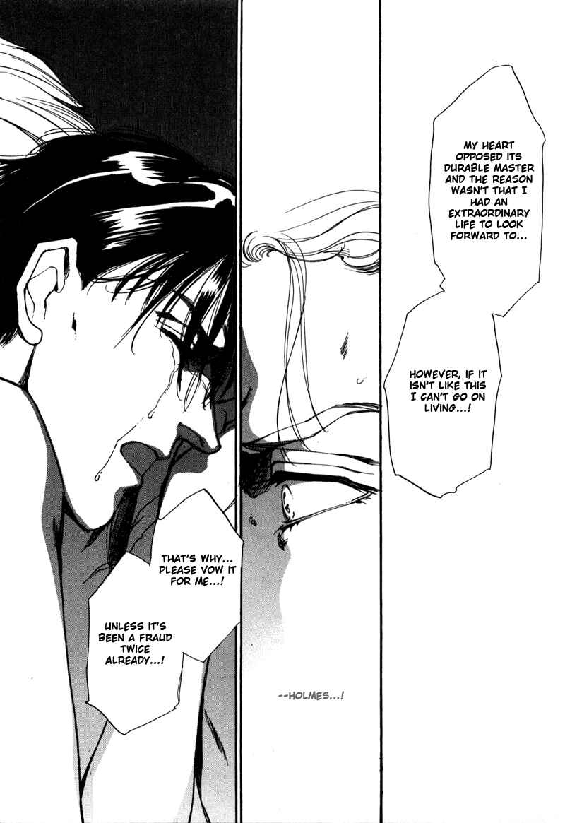 Page 91 Chapter 2 Seikimatsu Tantei Club