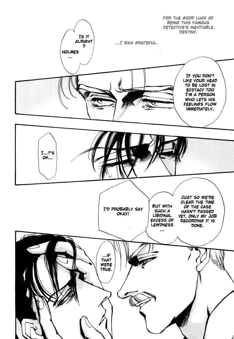 Page 94 Chapter 2 Seikimatsu Tantei Club