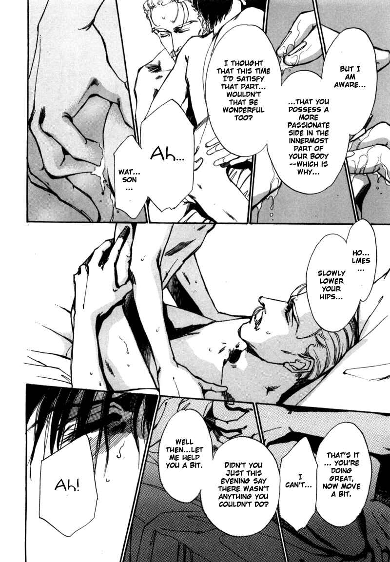 Page 96 Chapter 2 Seikimatsu Tantei Club