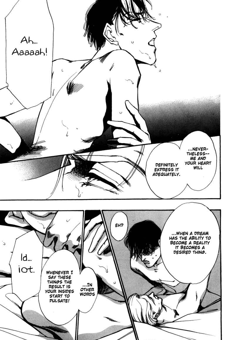 Page 97 Chapter 2 Seikimatsu Tantei Club