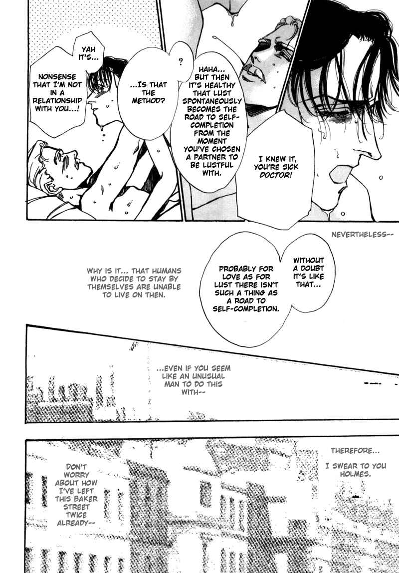 Page 98 Chapter 2 Seikimatsu Tantei Club