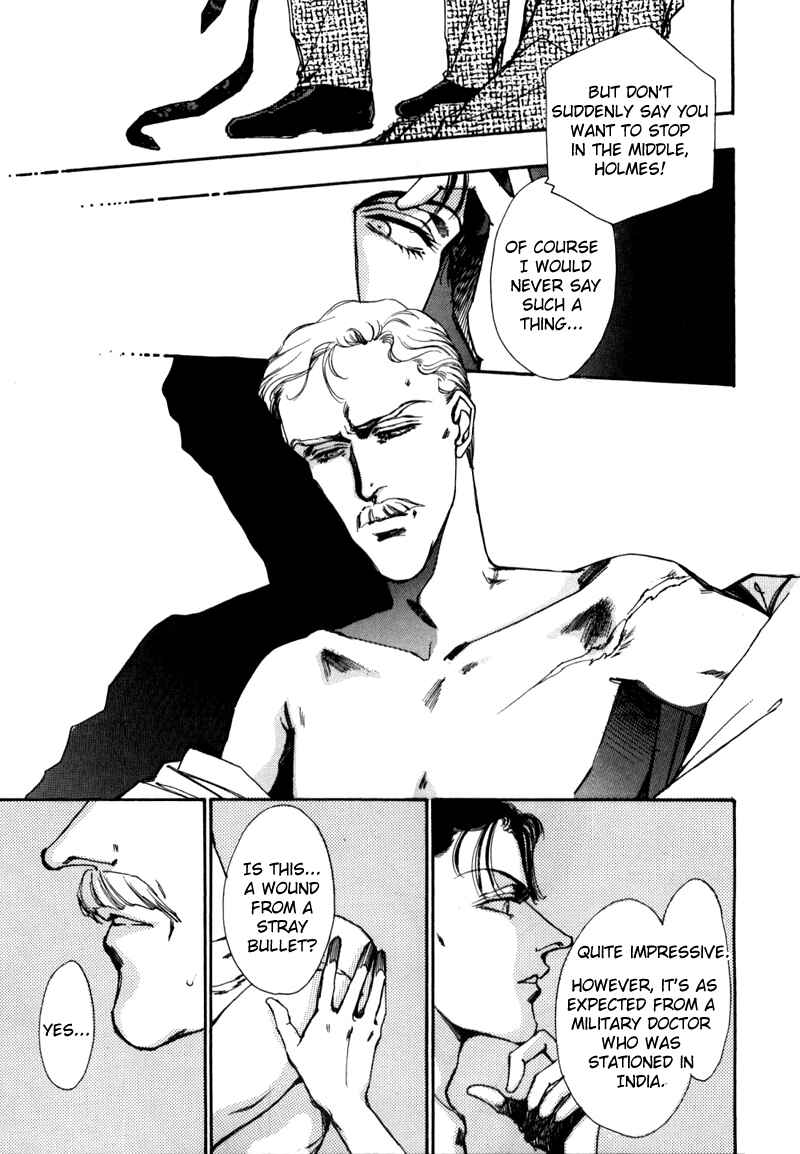 Page 16 Chapter 3 Seikimatsu Tantei Club