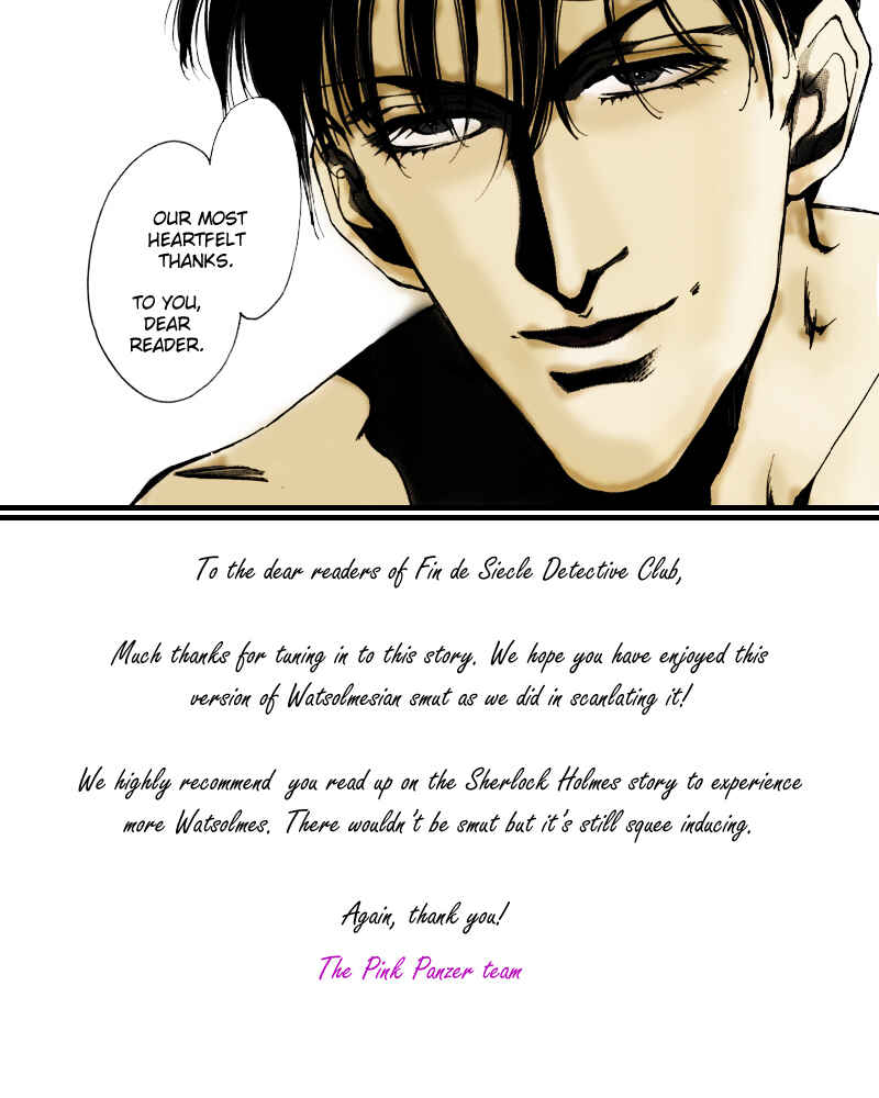 Page 32 Chapter 3 Seikimatsu Tantei Club