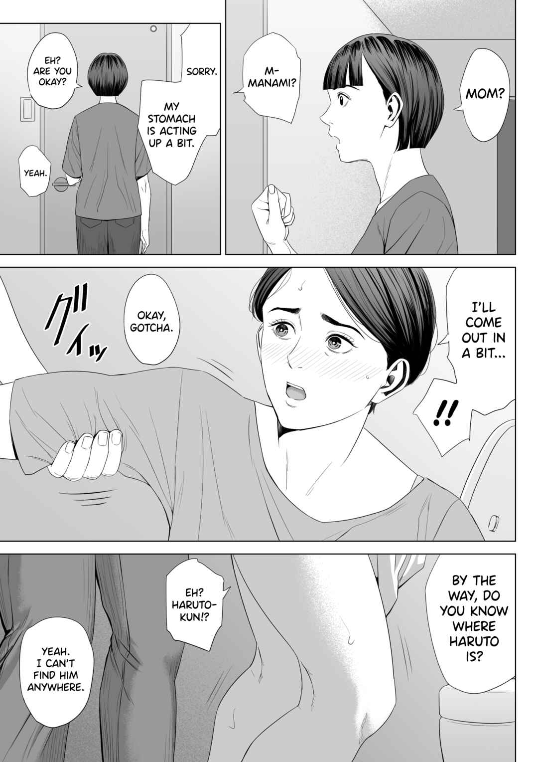 Page 13 Chapter 2 Gibo no Tsukaeru Karada.