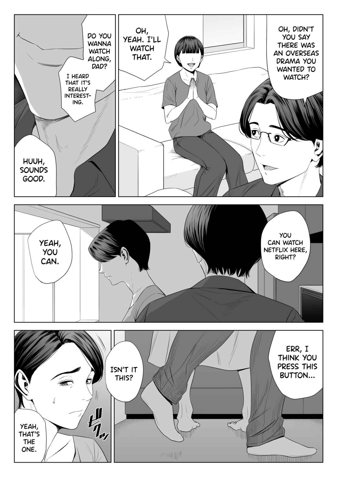Page 21 Chapter 2 Gibo no Tsukaeru Karada.