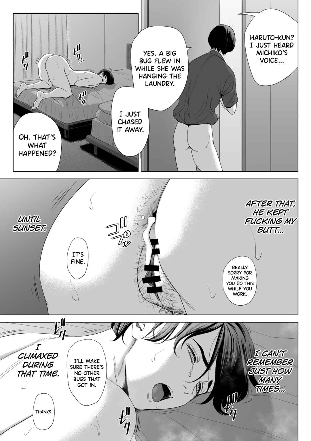 Page 51 Chapter 2 Gibo no Tsukaeru Karada.