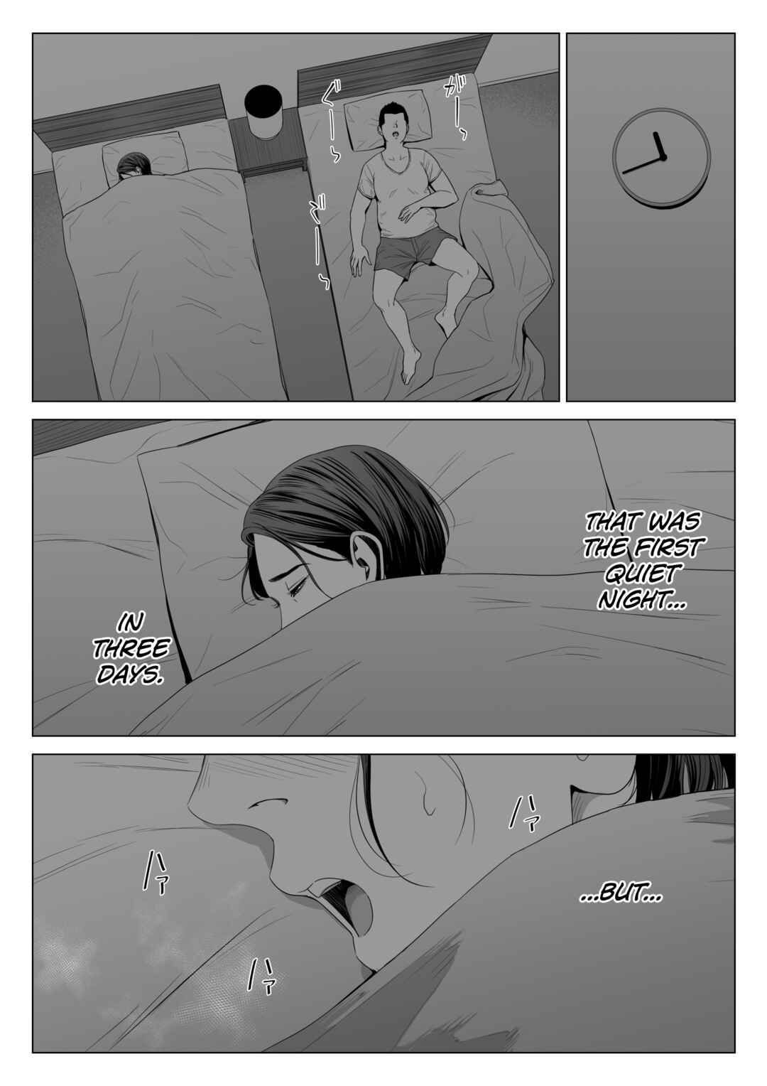 Page 52 Chapter 2 Gibo no Tsukaeru Karada.