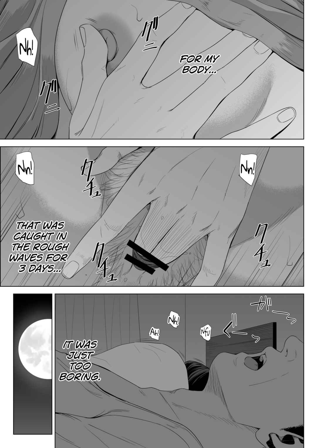 Page 53 Chapter 2 Gibo no Tsukaeru Karada.
