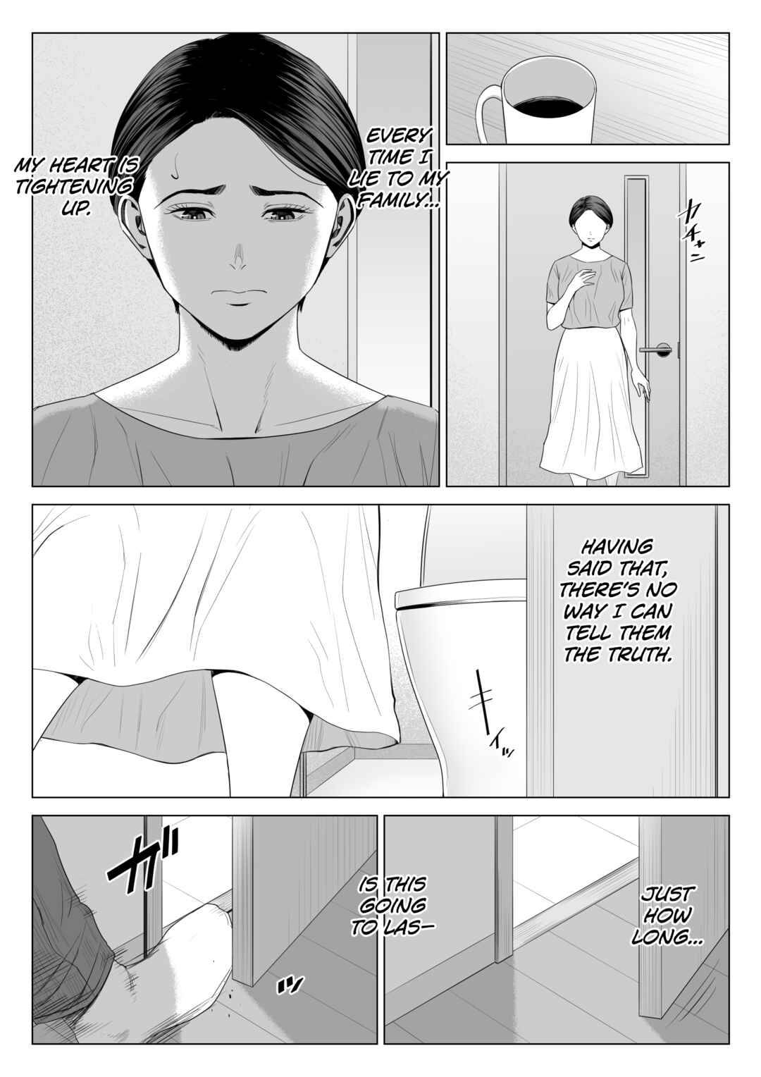 Page 6 Chapter 2 Gibo no Tsukaeru Karada.