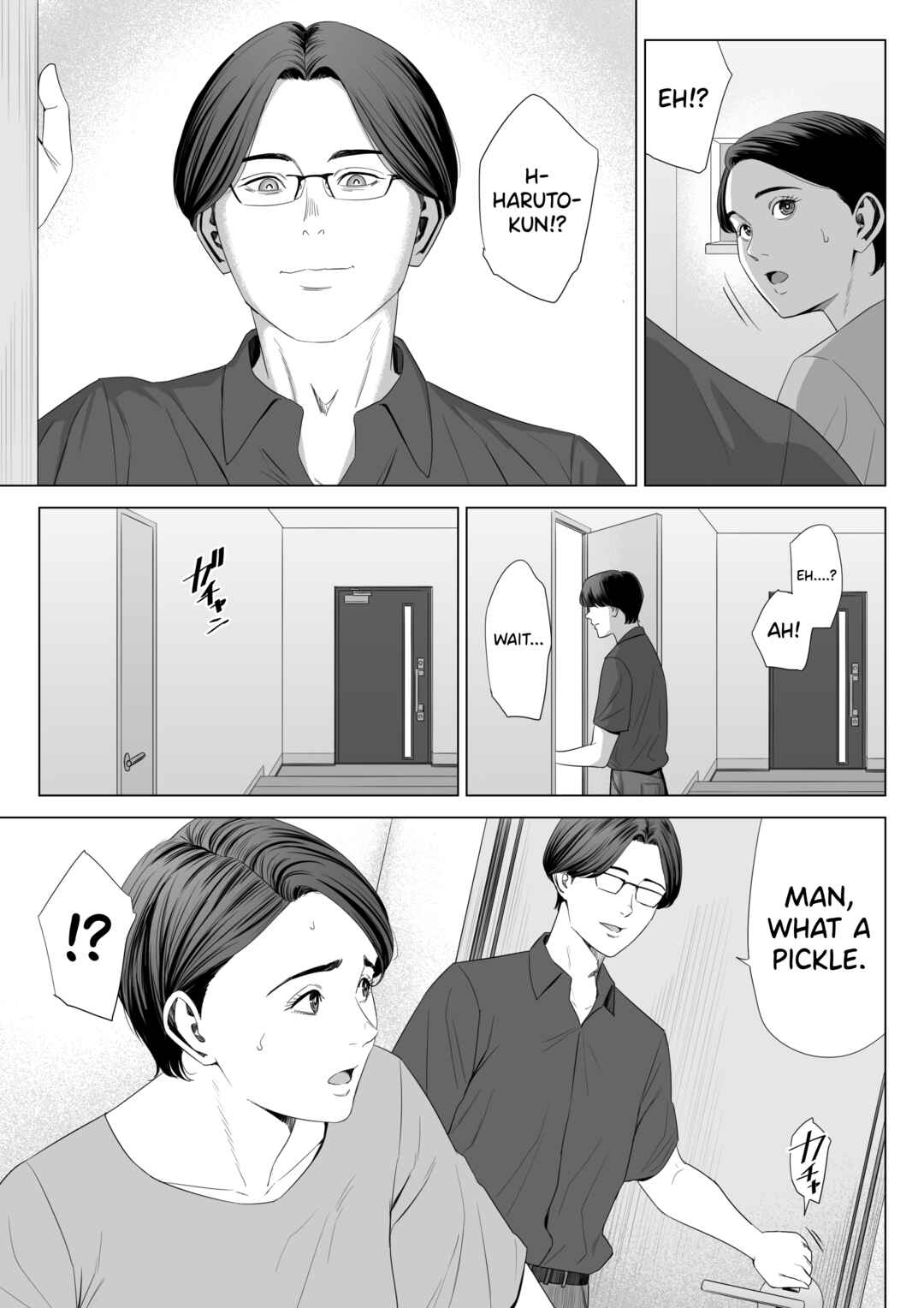 Page 7 Chapter 2 Gibo no Tsukaeru Karada.