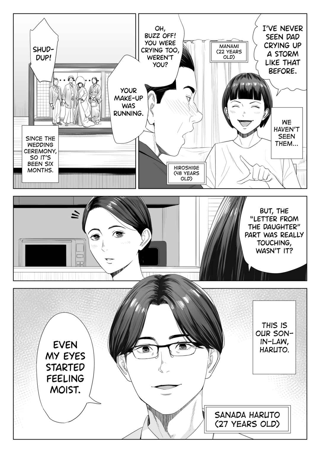 Page 3 Chapter 1 Gibo no Tsukaeru Karada.