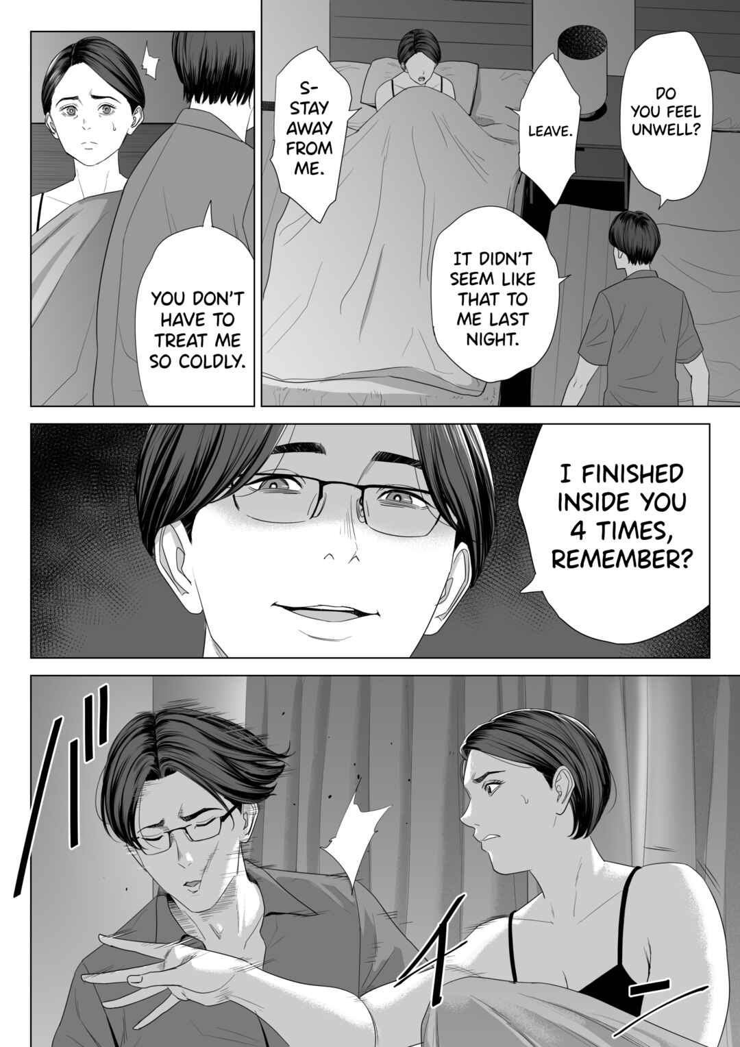 Page 41 Chapter 1 Gibo no Tsukaeru Karada.