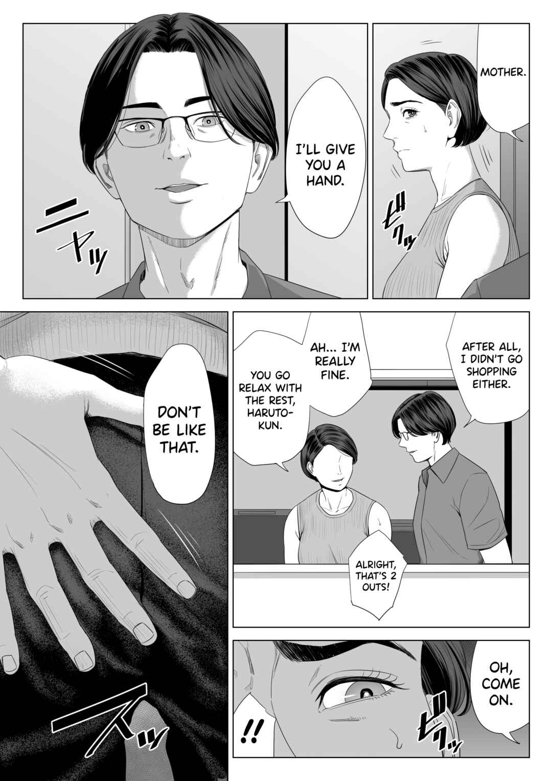 Page 58 Chapter 1 Gibo no Tsukaeru Karada.