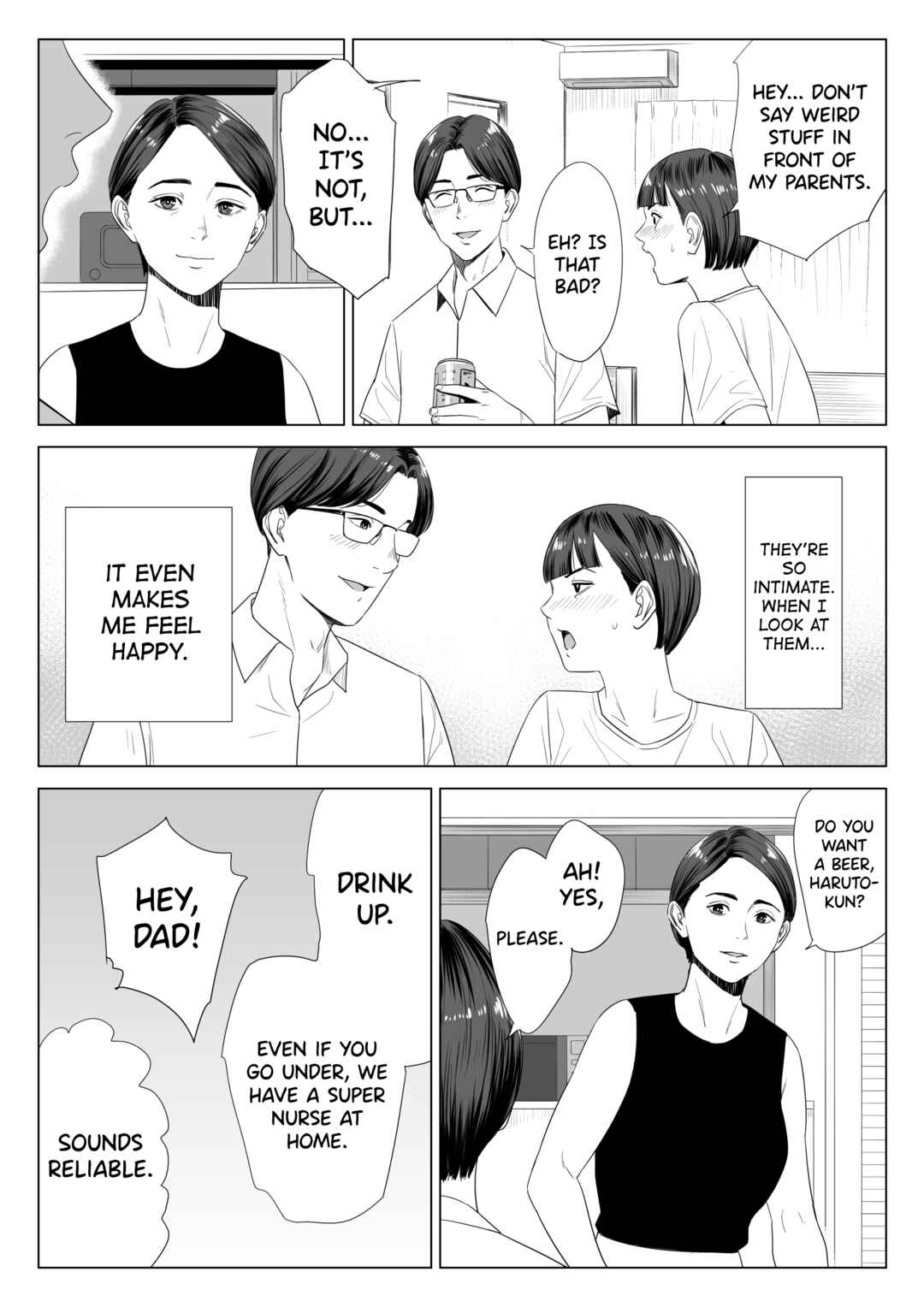 Page 7 Chapter 1 Gibo no Tsukaeru Karada.