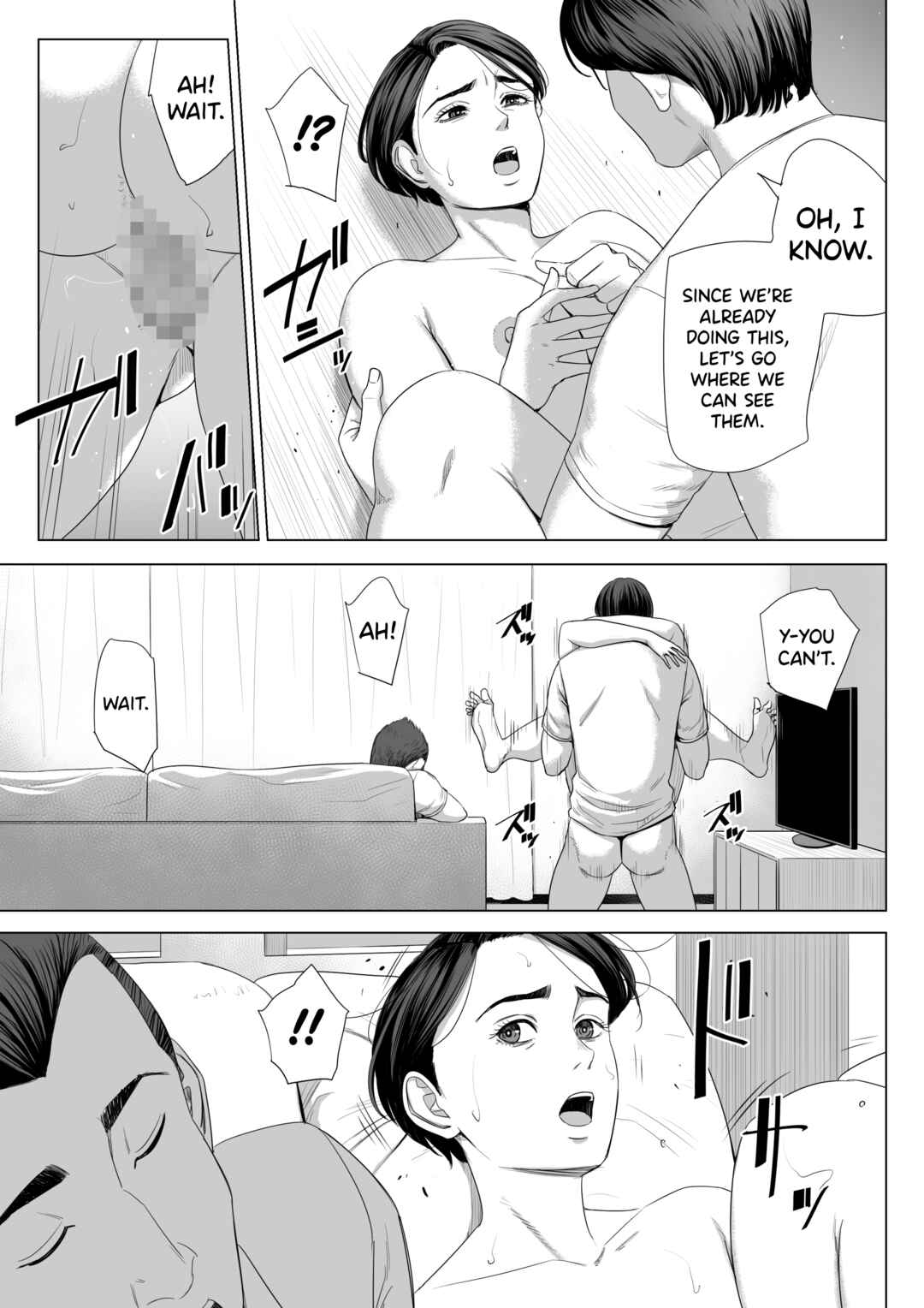 Page 70 Chapter 1 Gibo no Tsukaeru Karada.