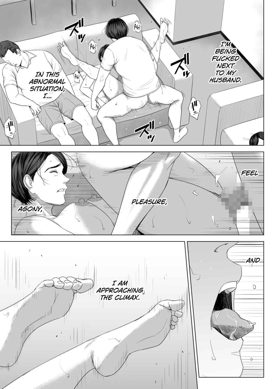Page 72 Chapter 1 Gibo no Tsukaeru Karada.