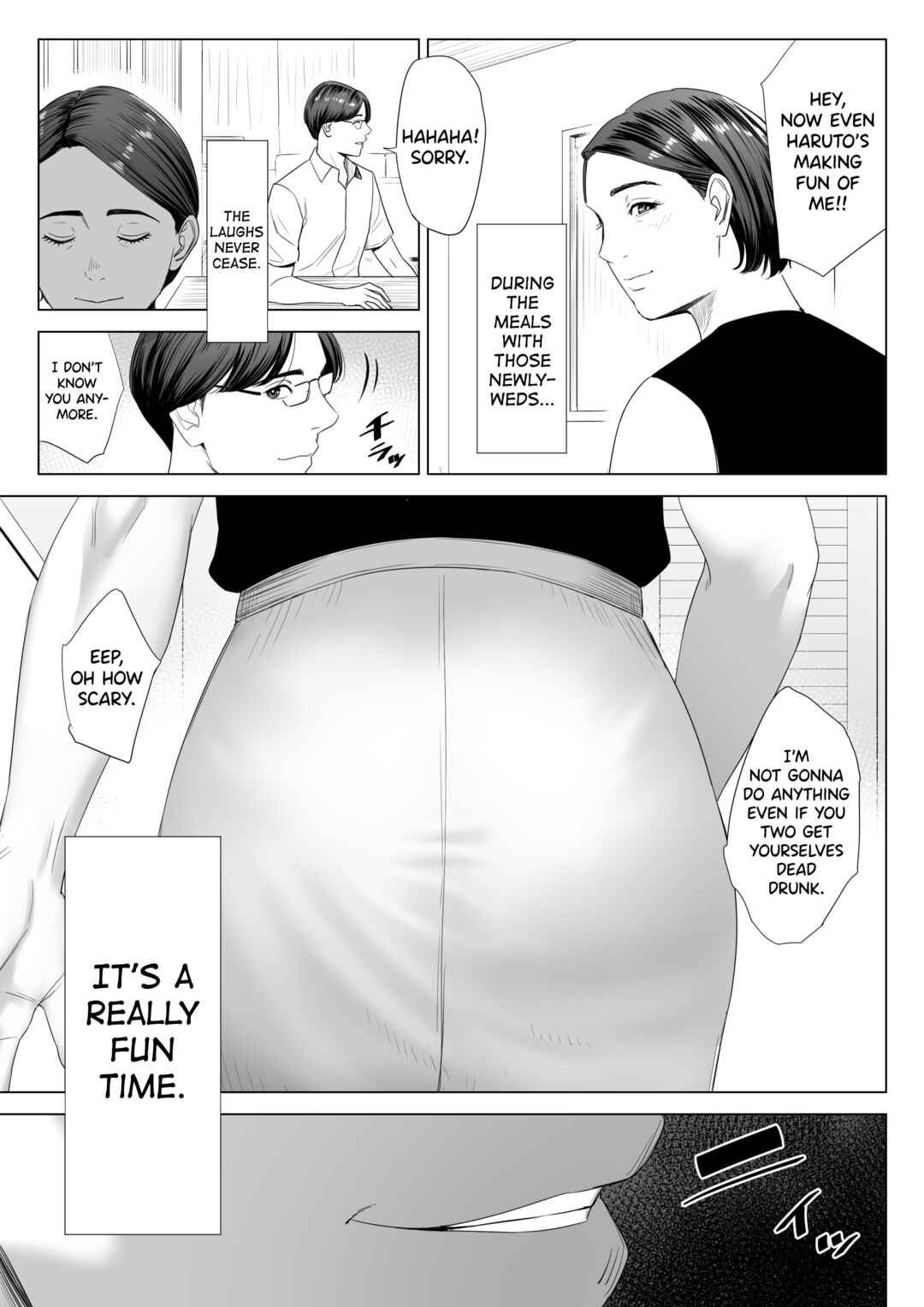 Page 8 Chapter 1 Gibo no Tsukaeru Karada.