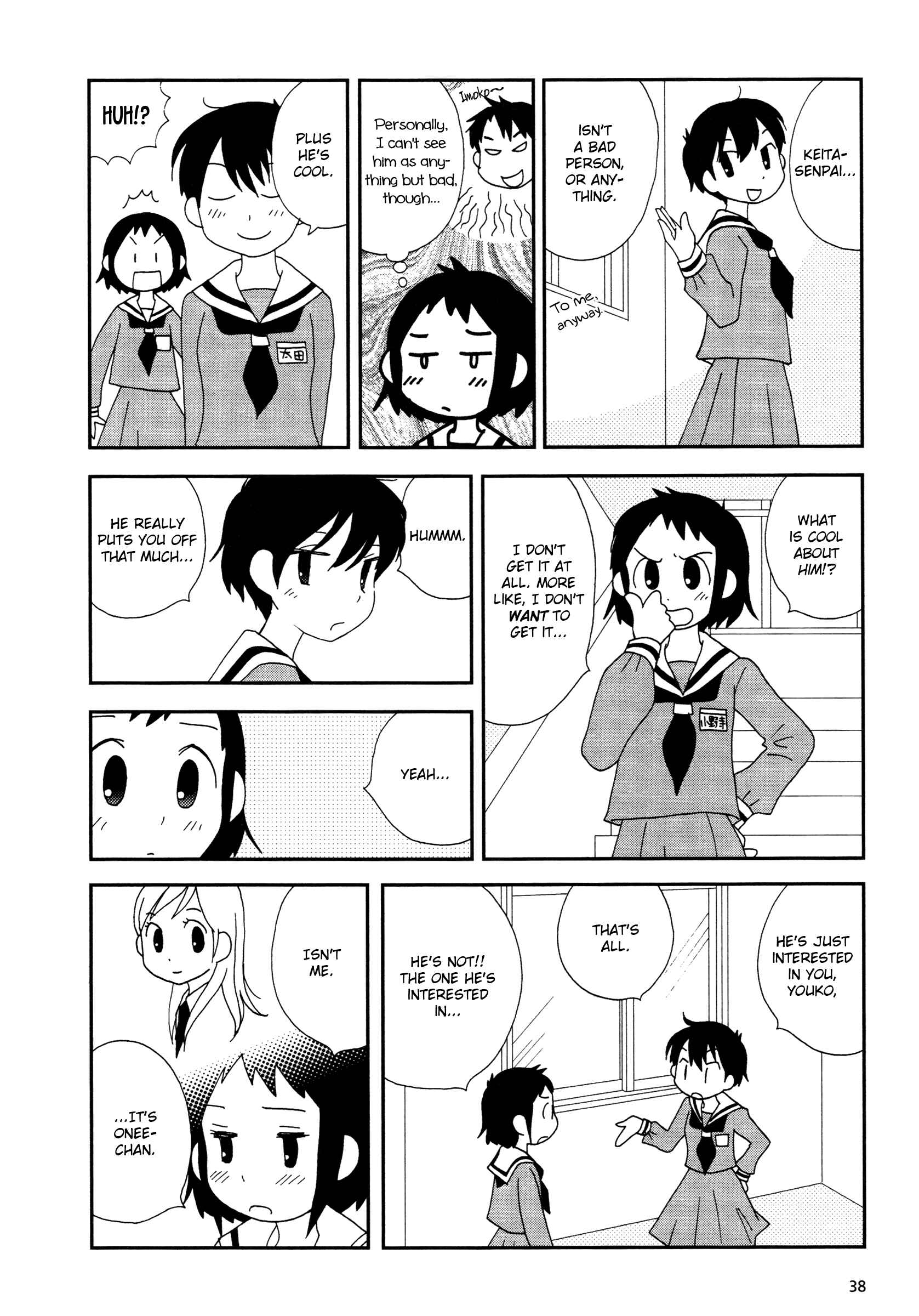 Page 4 Chapter 5 Lemonade
