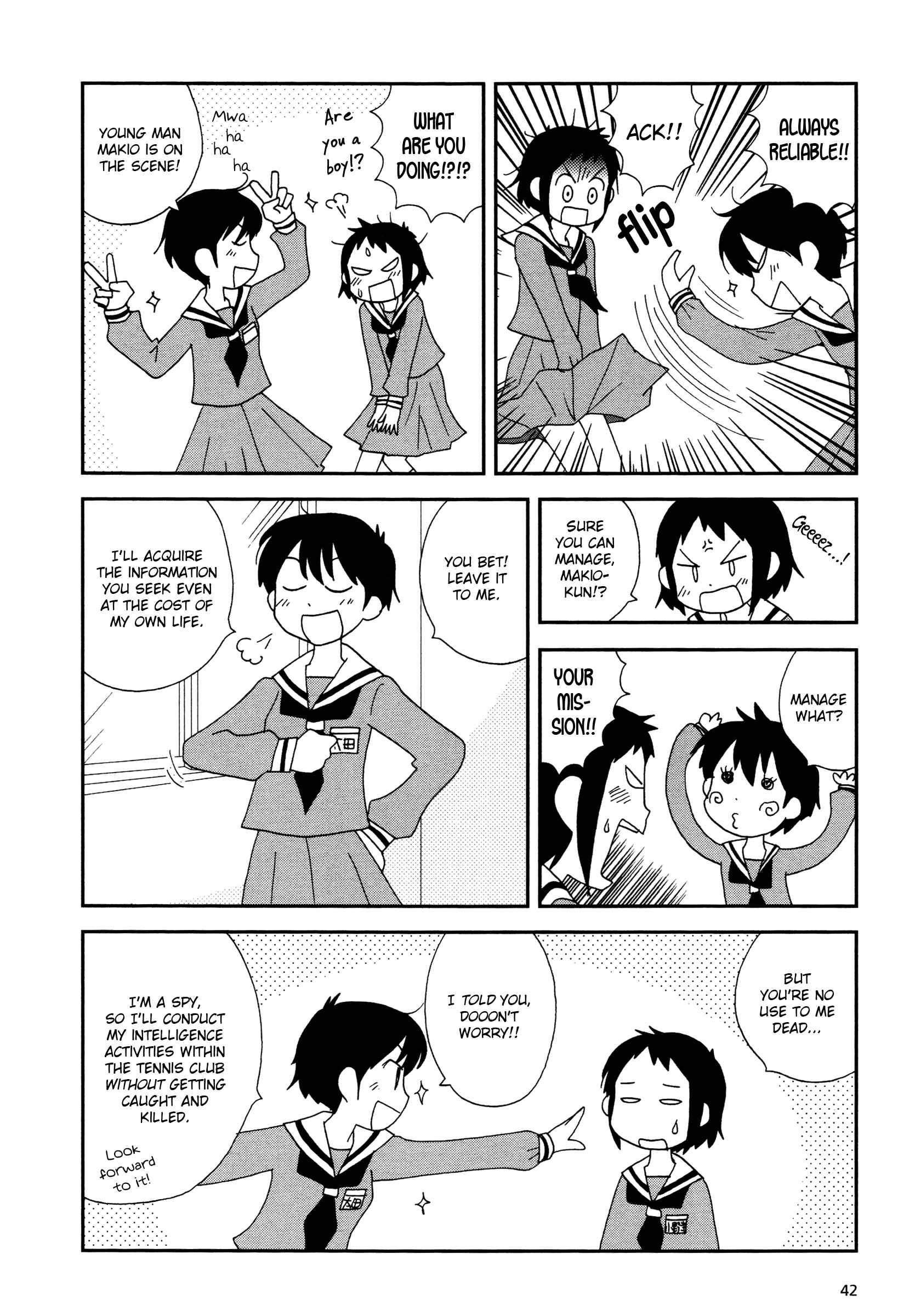 Page 8 Chapter 5 Lemonade