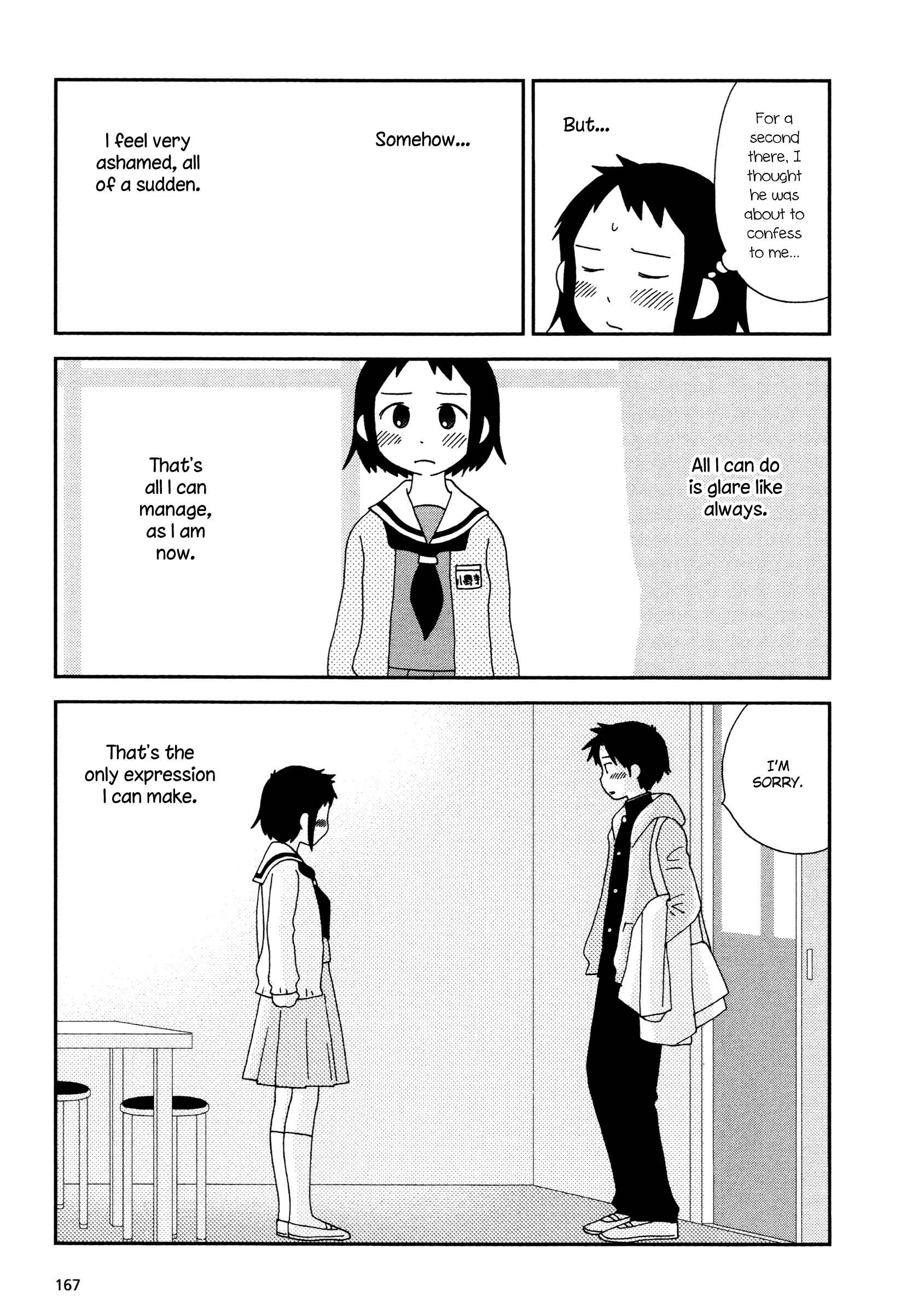 Page 3 Chapter 21 Lemonade