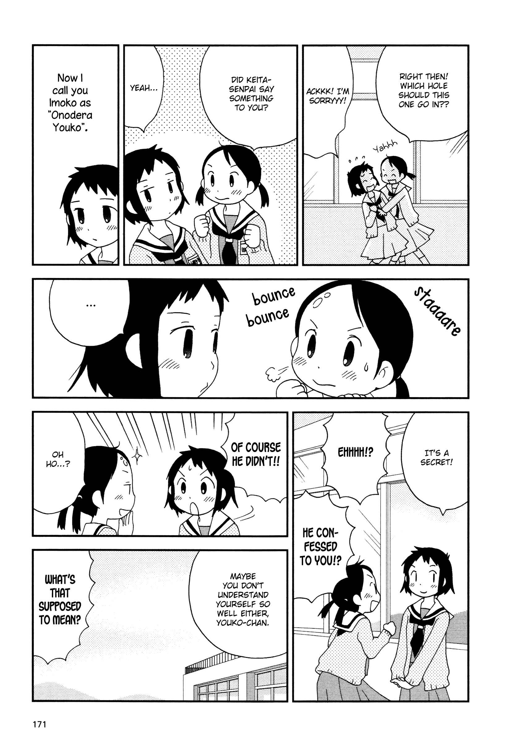 Page 7 Chapter 21 Lemonade