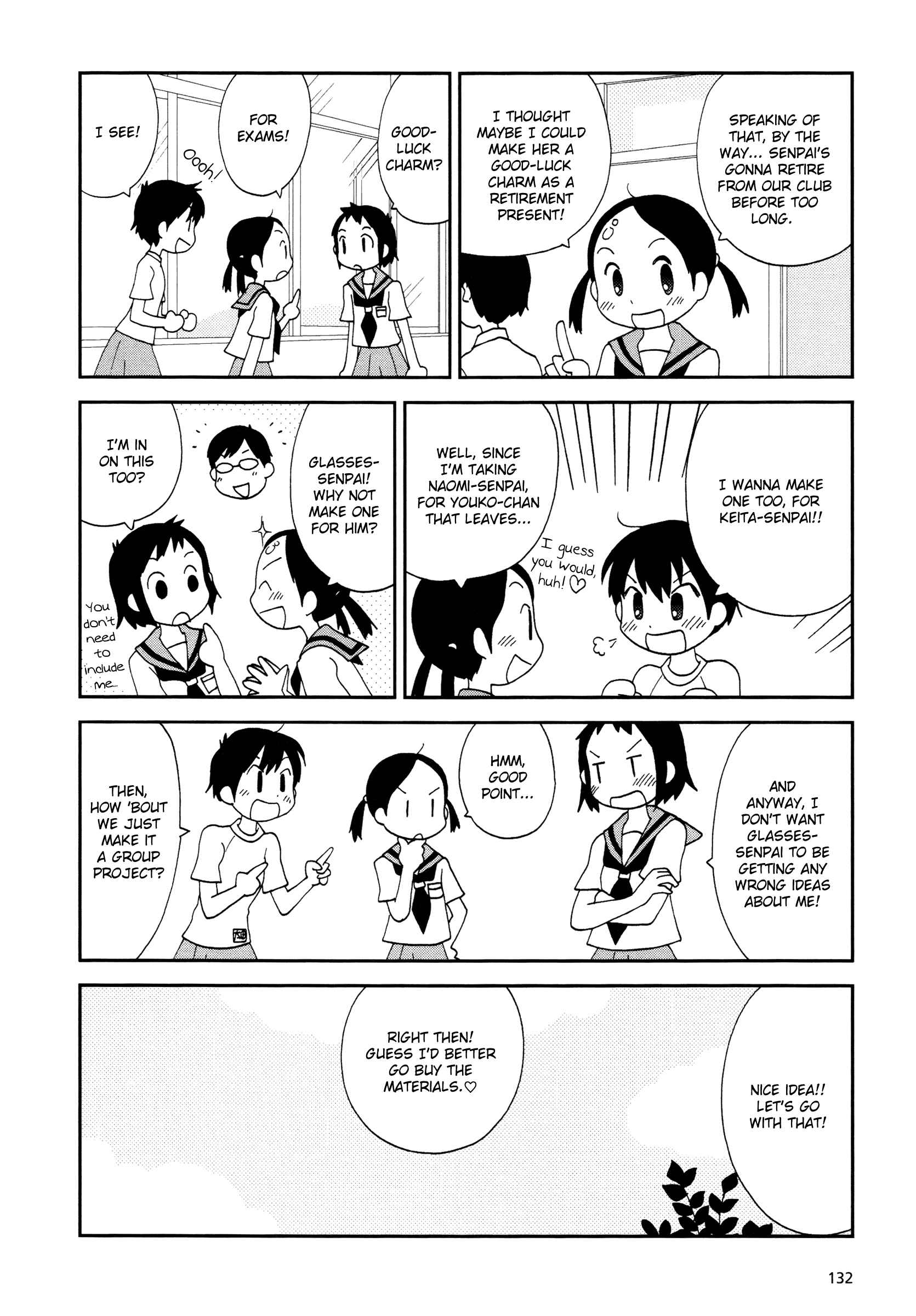 Page 8 Chapter 16 Lemonade