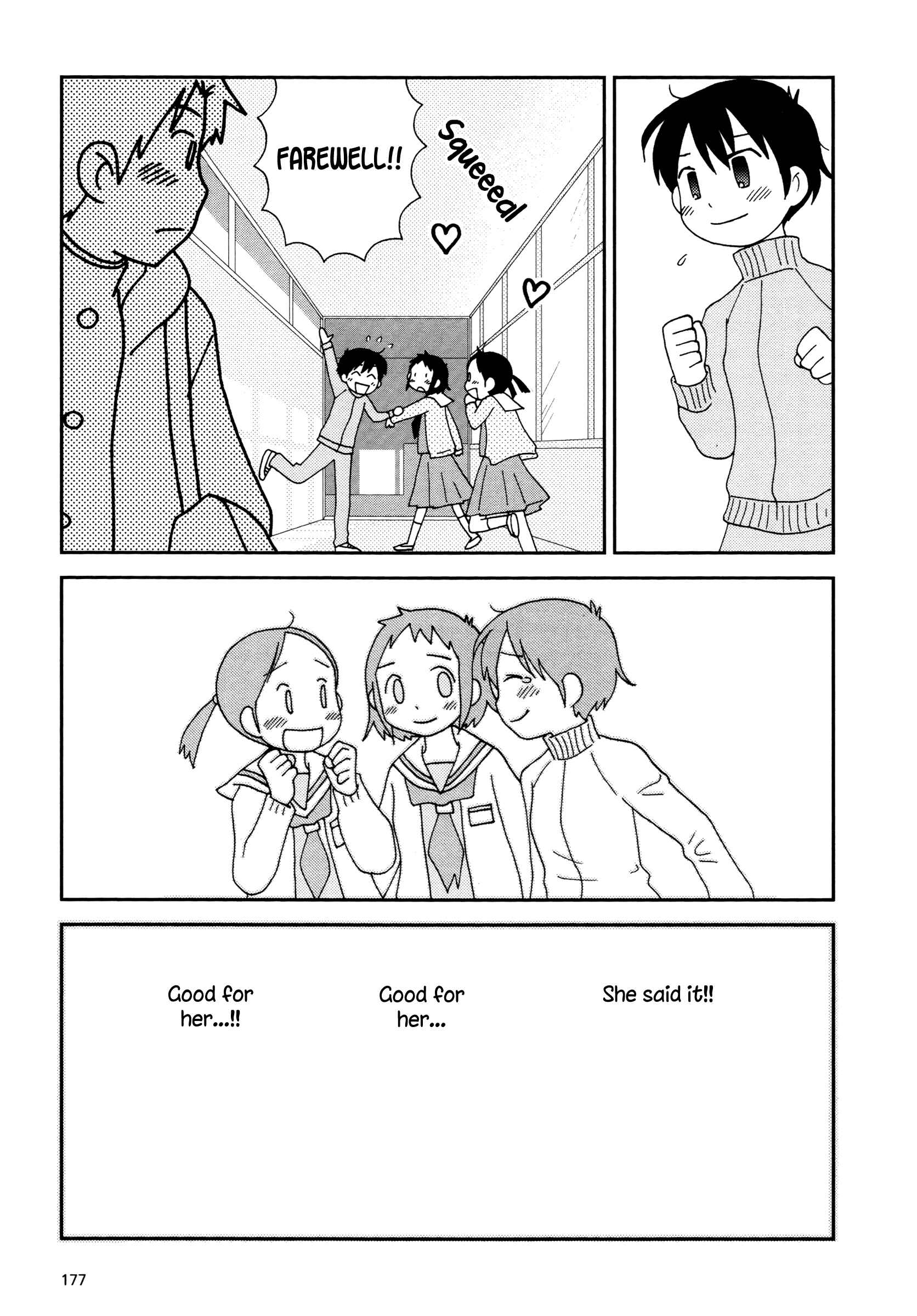 Page 5 Chapter 22 Lemonade