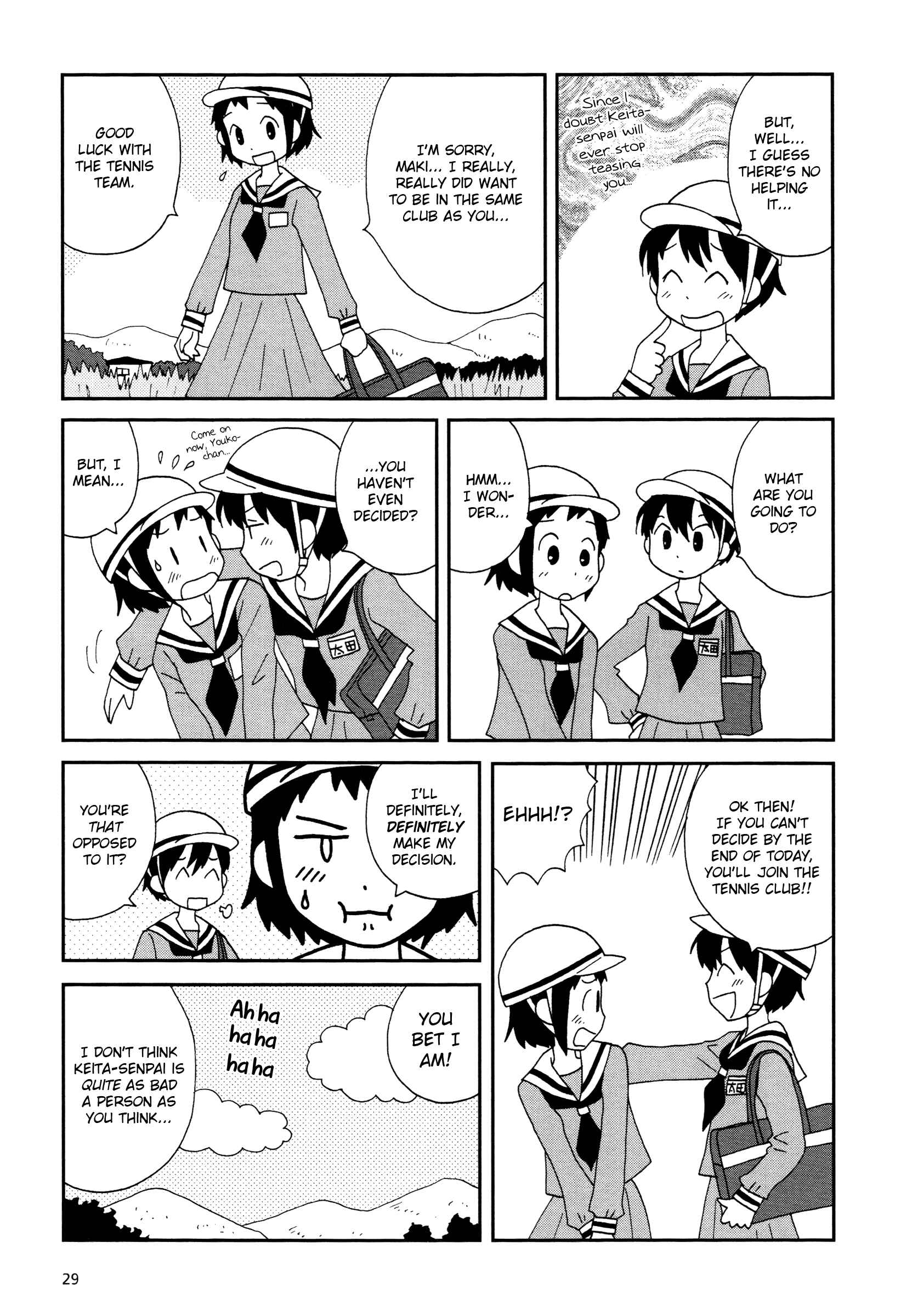 Page 3 Chapter 4 Lemonade