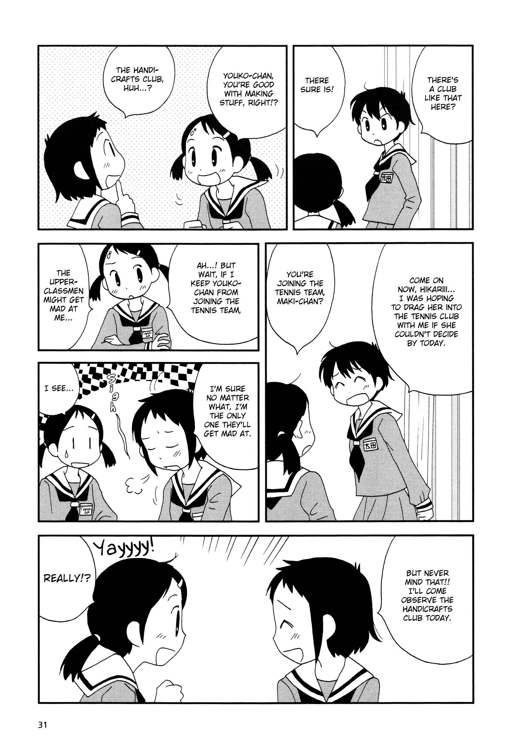 Page 5 Chapter 4 Lemonade