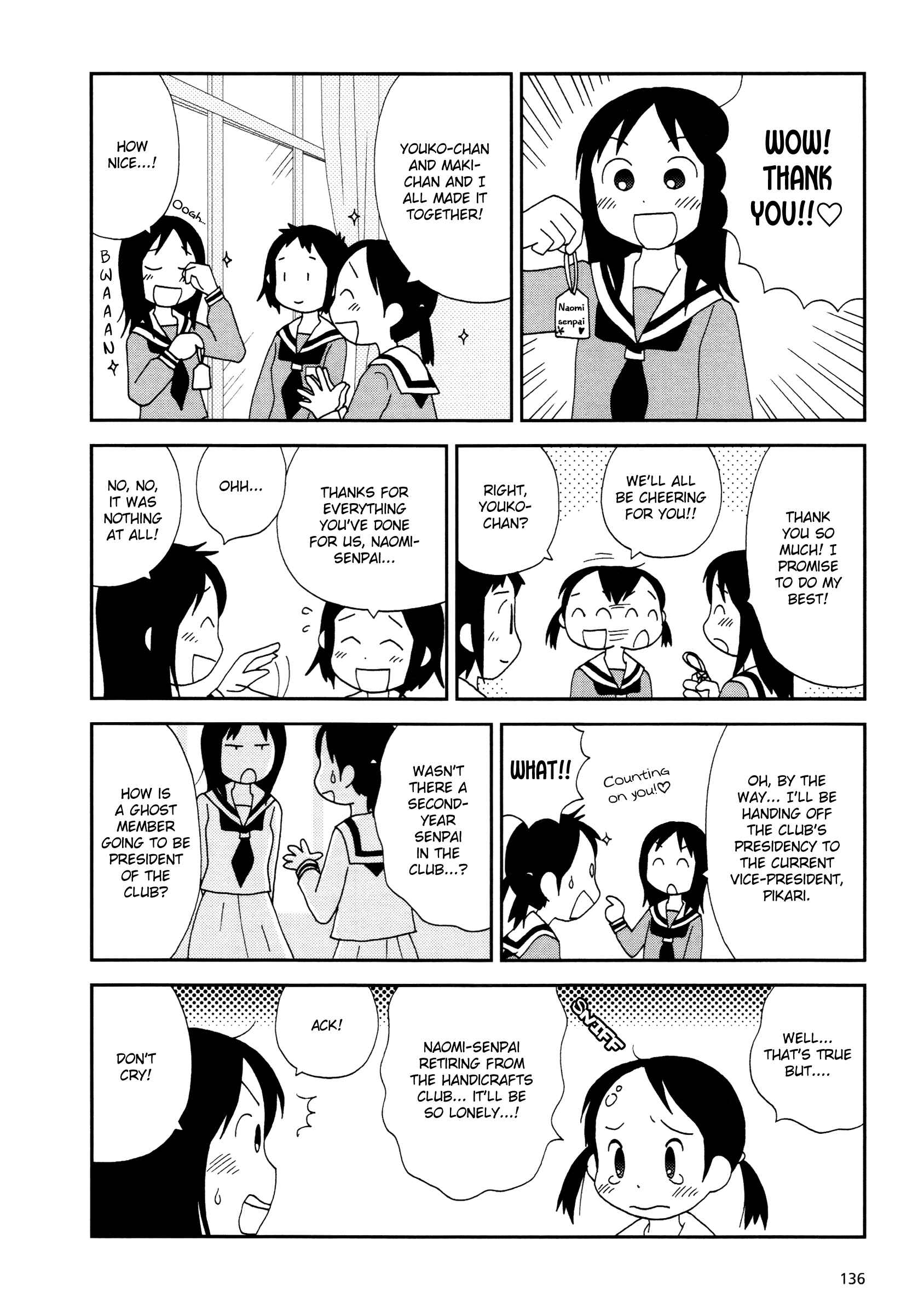 Page 4 Chapter 17 Lemonade