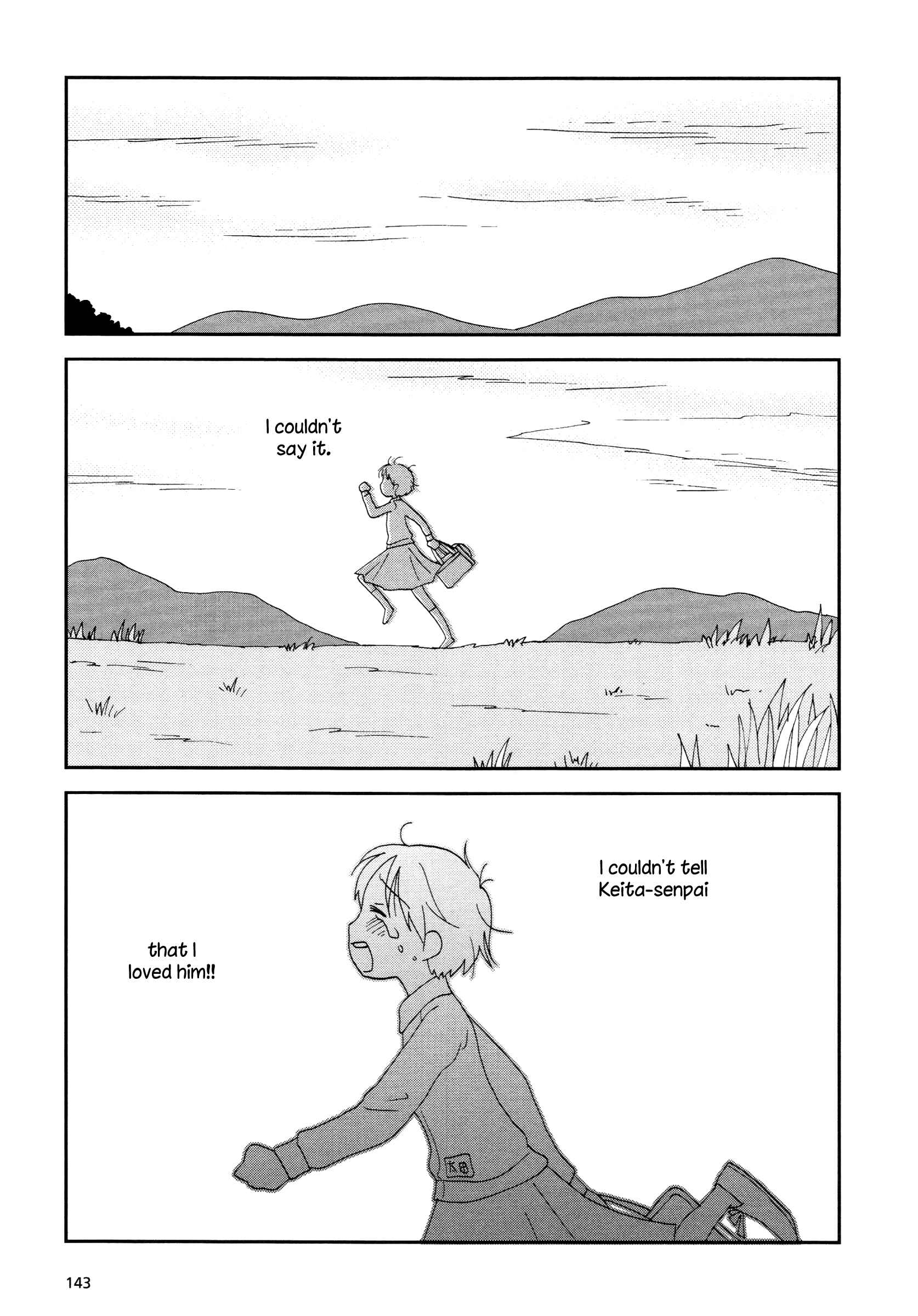 Page 3 Chapter 18 Lemonade