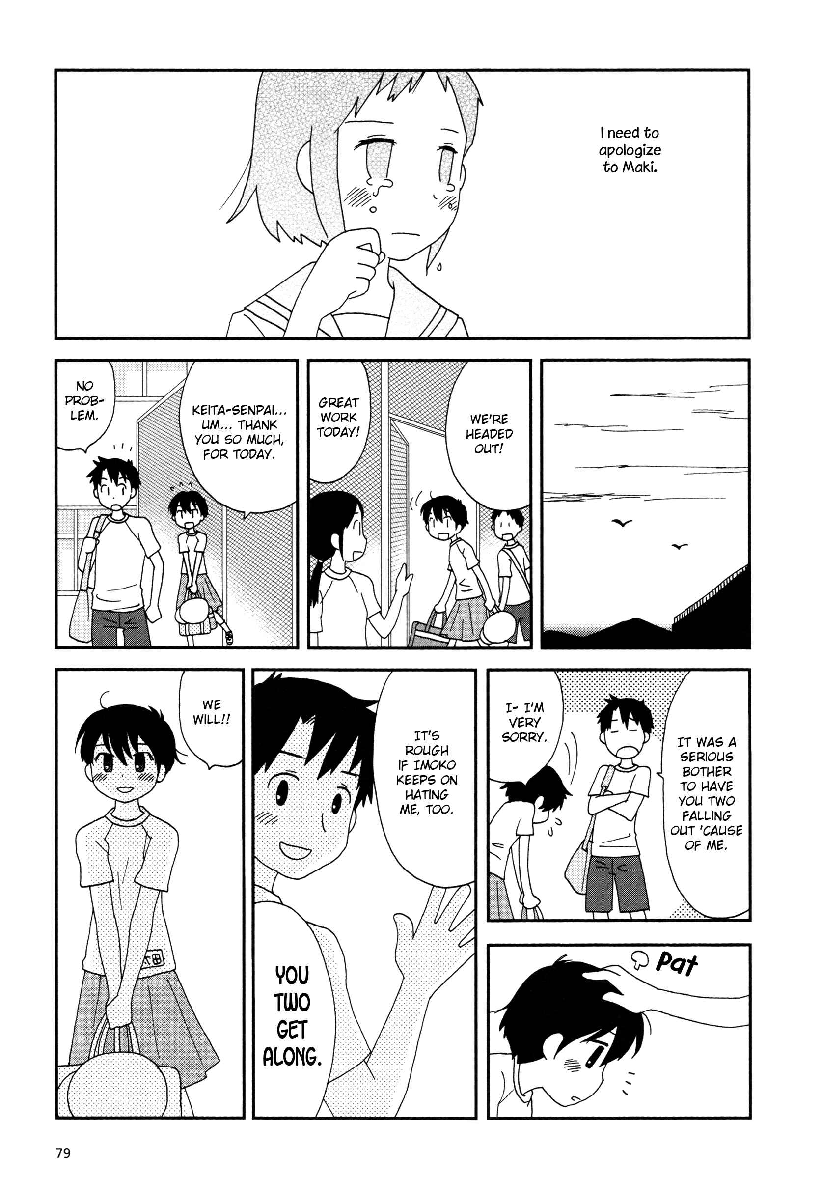 Page 5 Chapter 10 Lemonade