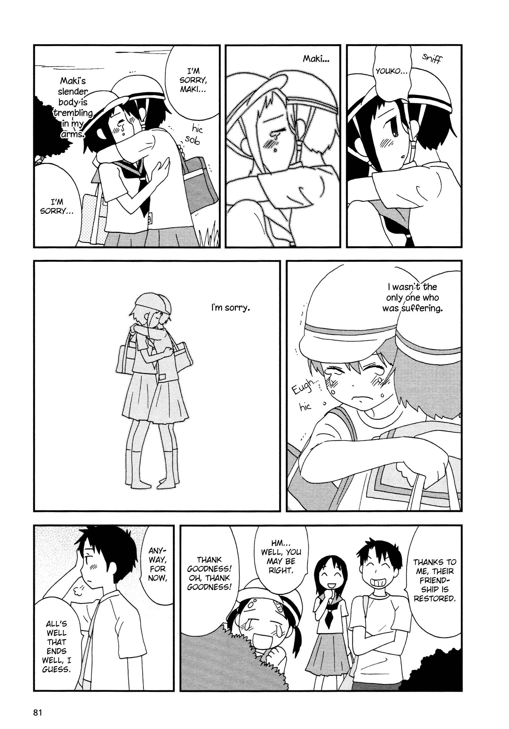 Page 7 Chapter 10 Lemonade