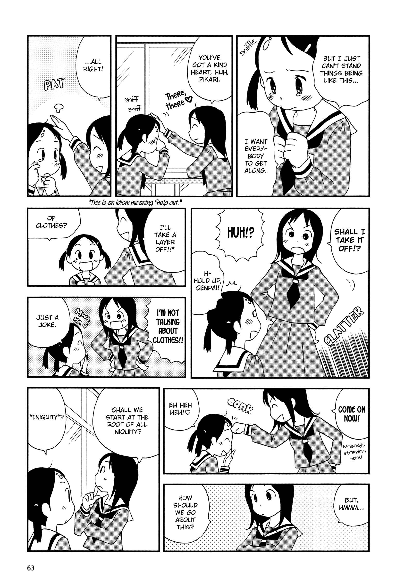 Page 5 Chapter 8 Lemonade