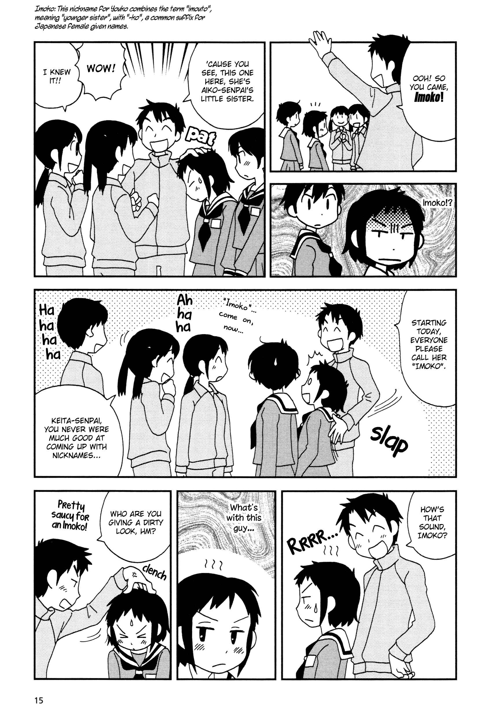 Page 5 Chapter 2 Lemonade