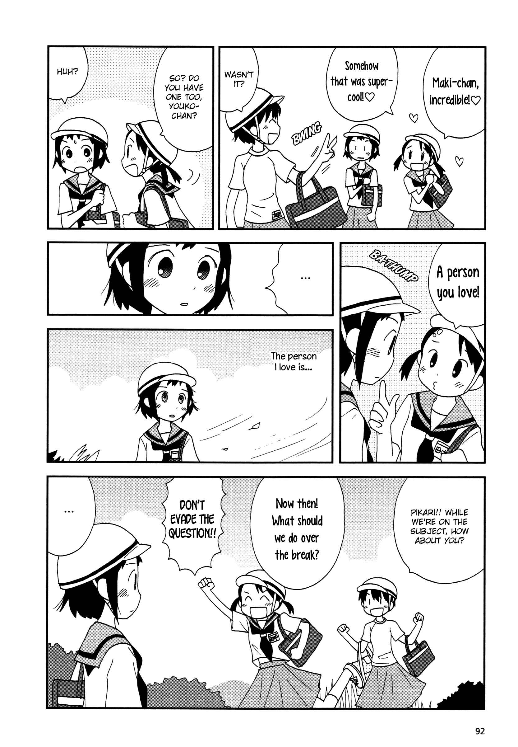 Page 8 Chapter 11 Lemonade