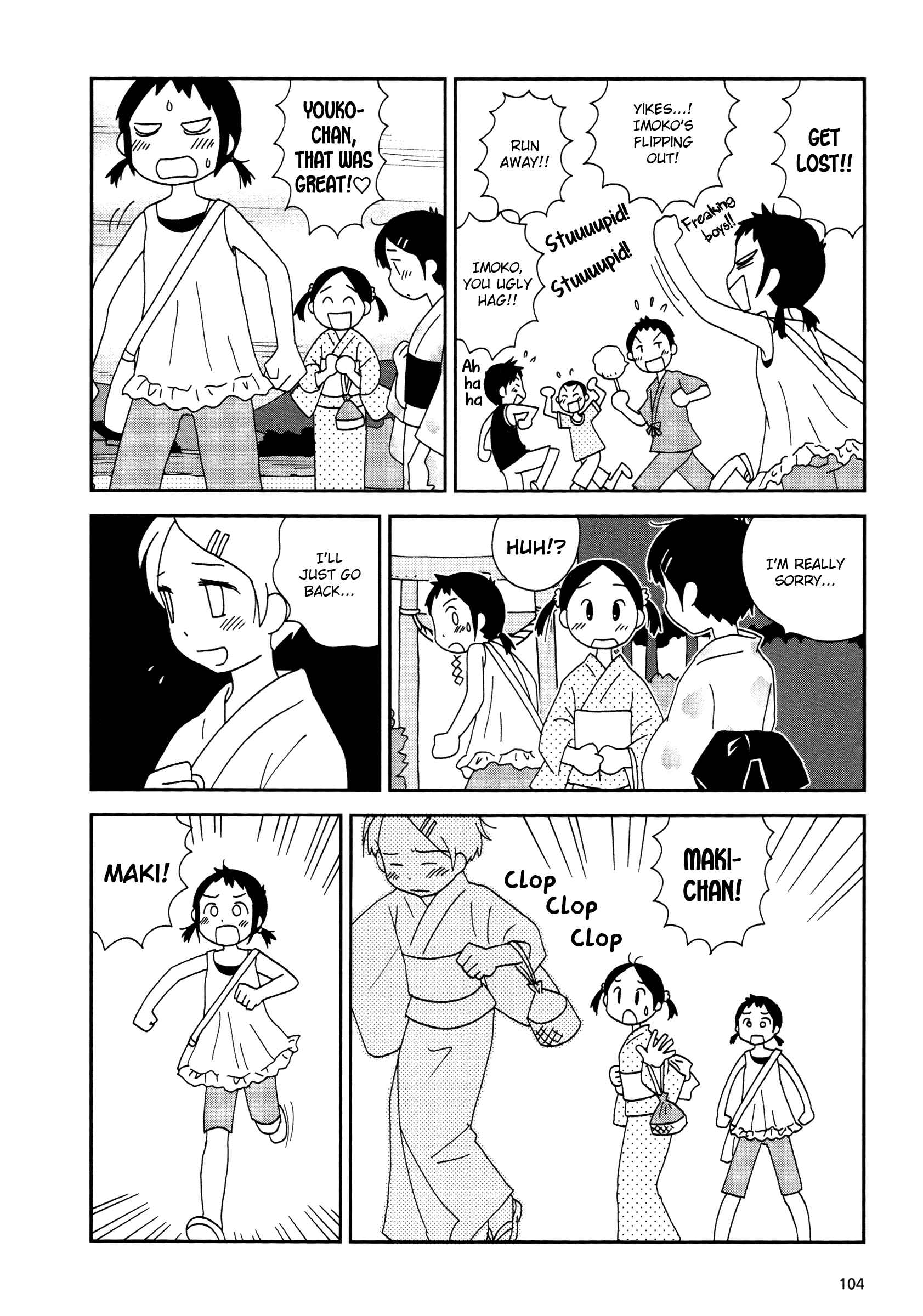 Page 4 Chapter 13 Lemonade