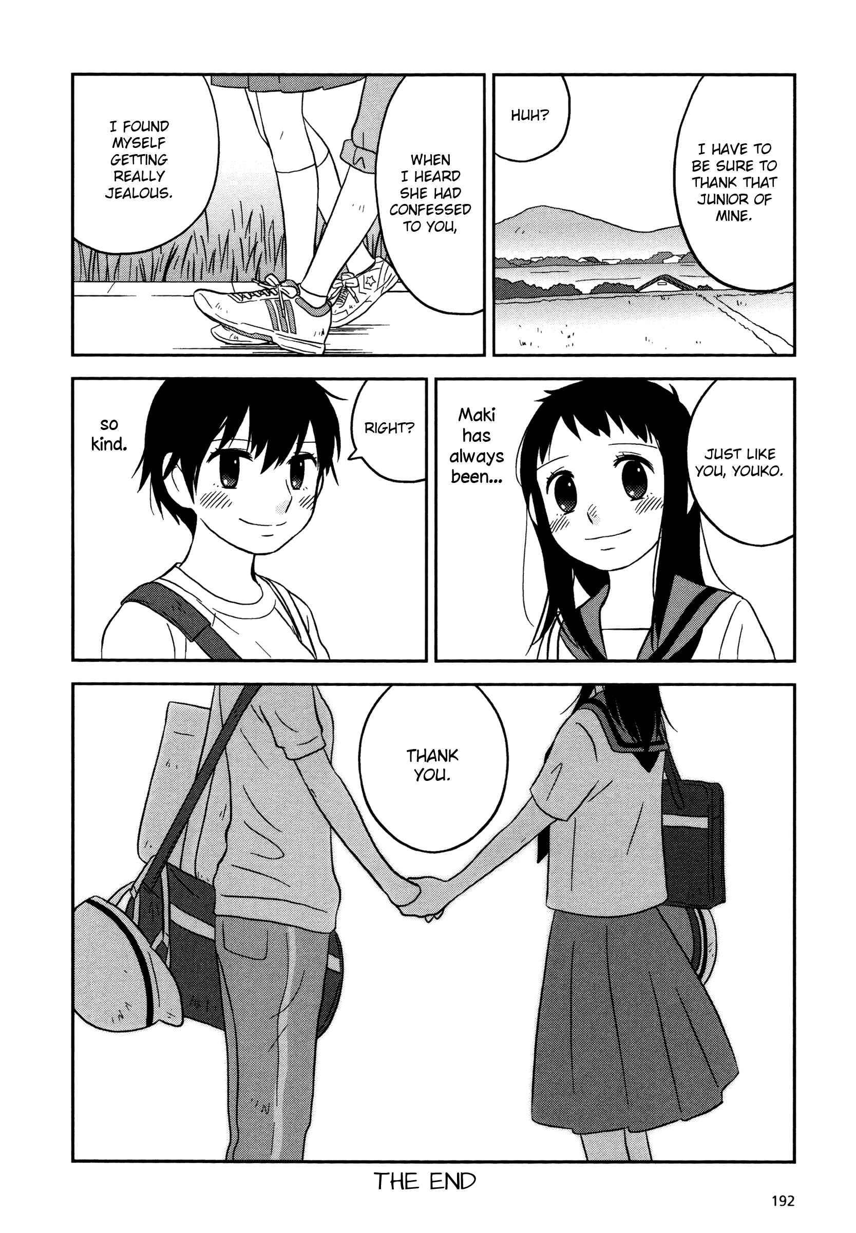 Page 12 Chapter 23 Lemonade