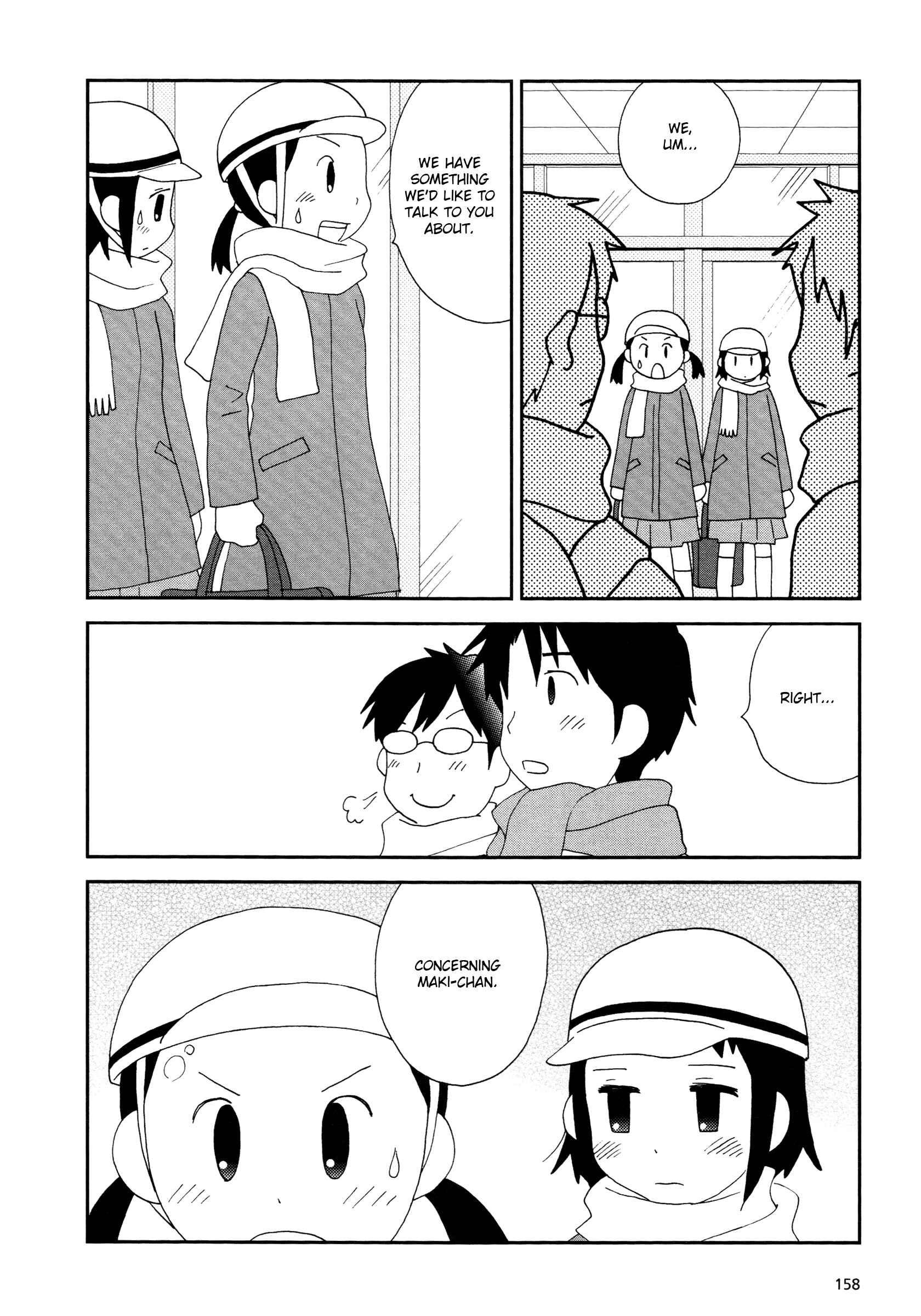 Page 2 Chapter 20 Lemonade