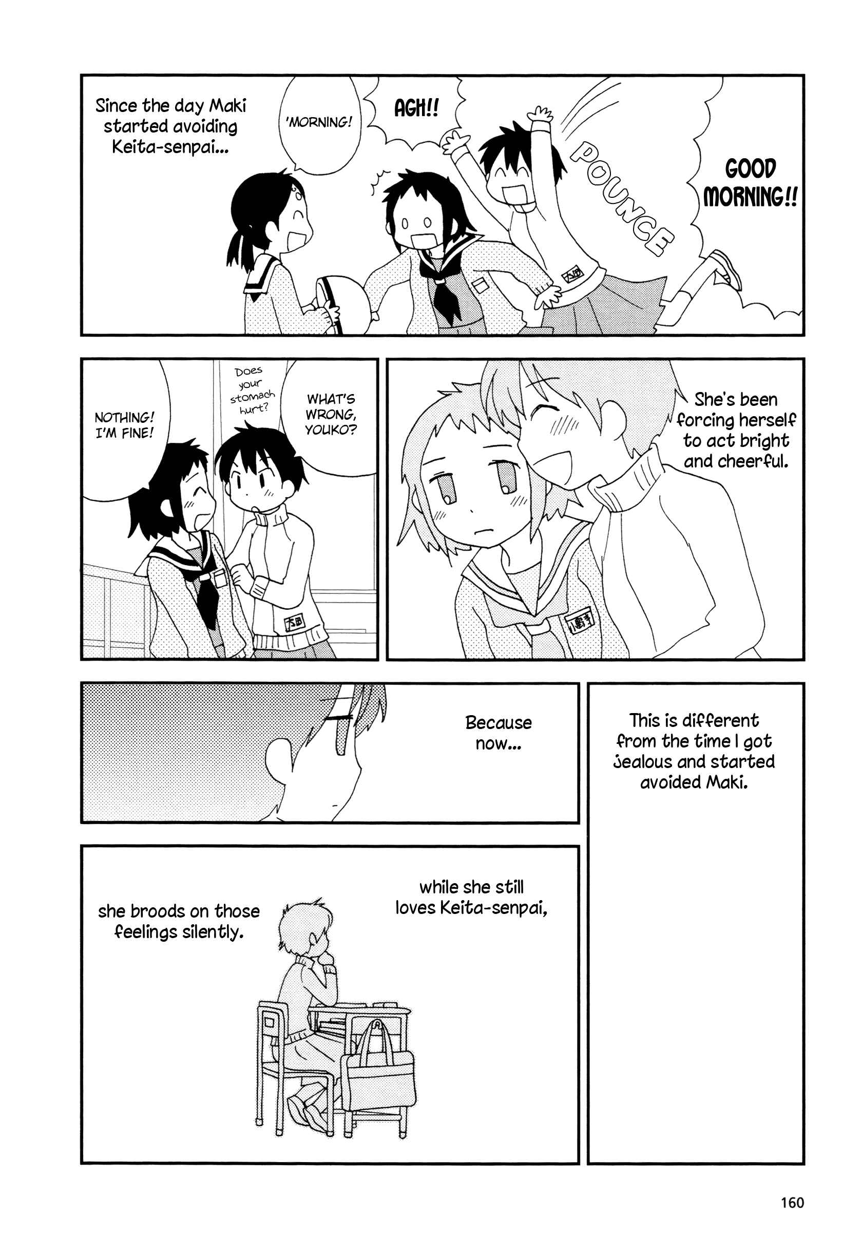 Page 4 Chapter 20 Lemonade