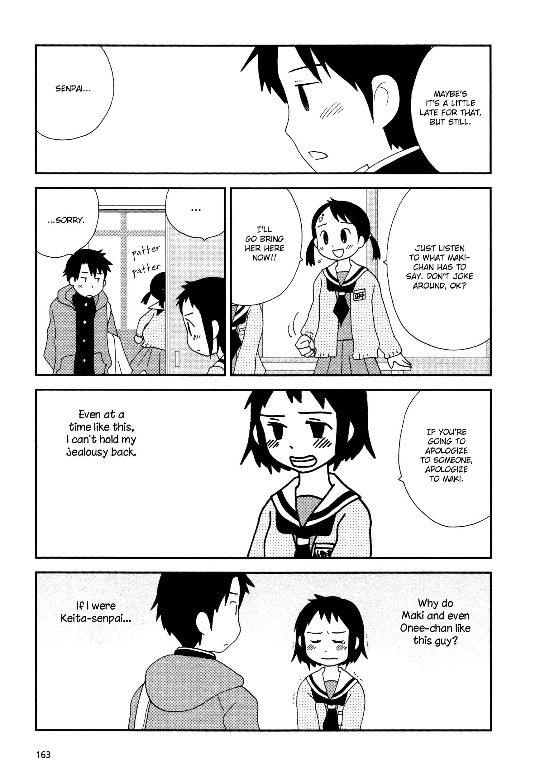 Page 7 Chapter 20 Lemonade