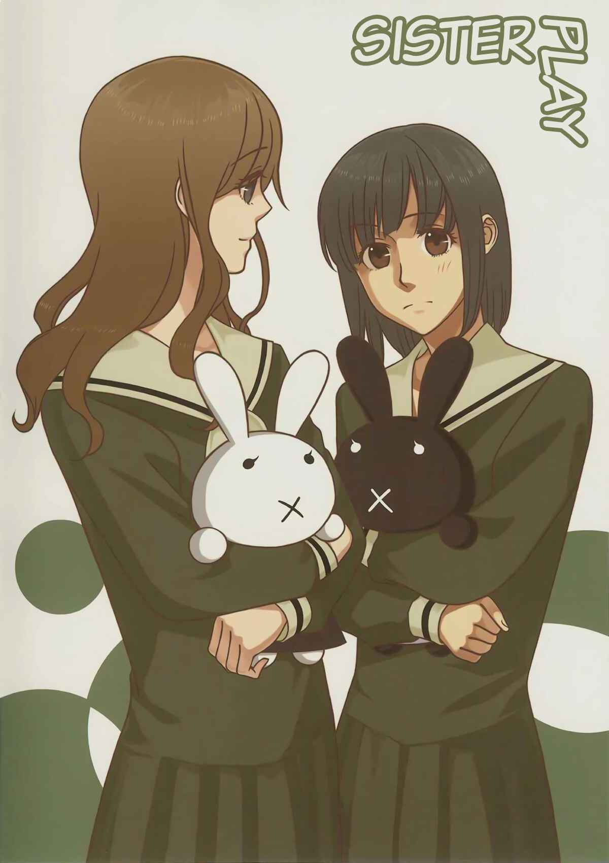 Page 1 Chapter Unknown_f5b2 Maria-sama ga Miteru - Sister Play (Doujinshi)
