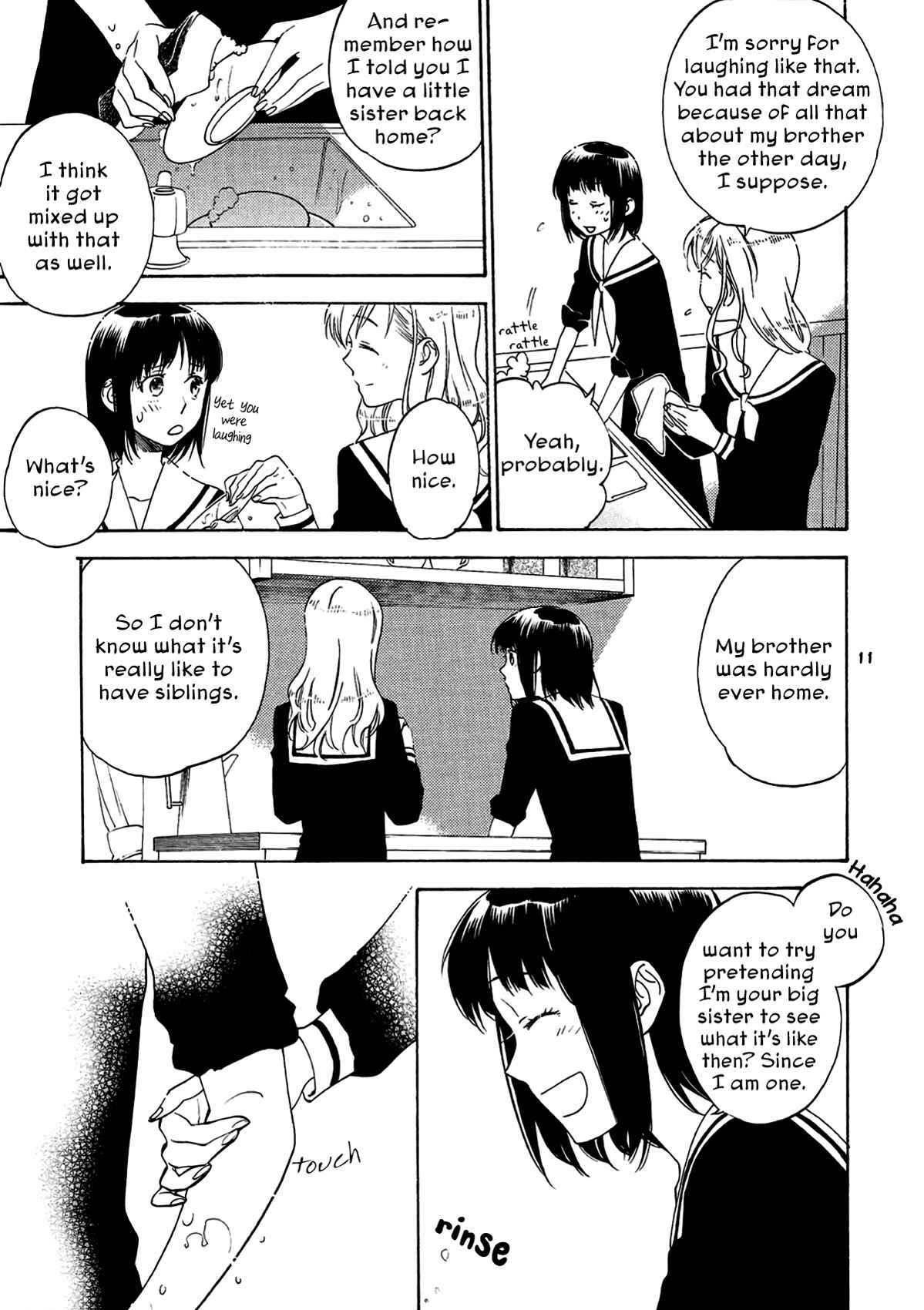 Page 10 Chapter Unknown_f5b2 Maria-sama ga Miteru - Sister Play (Doujinshi)