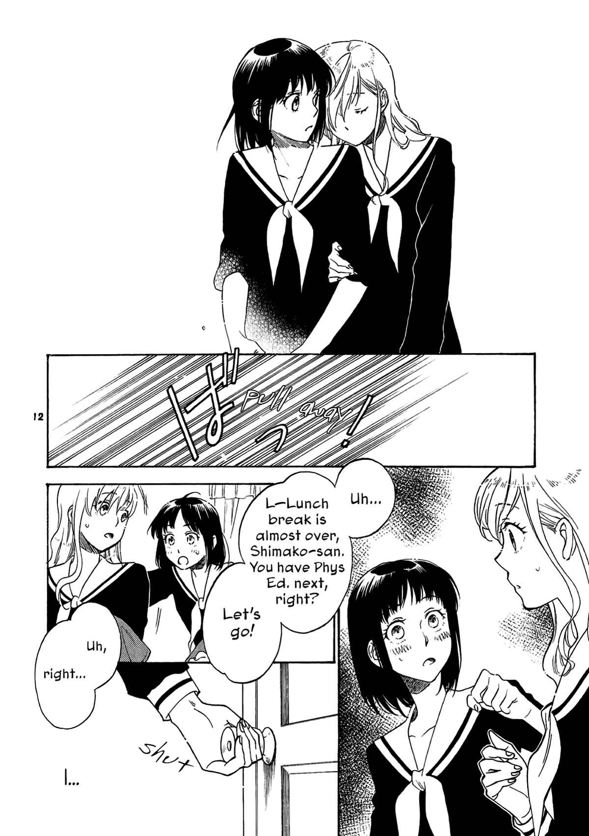 Page 11 Chapter Unknown_f5b2 Maria-sama ga Miteru - Sister Play (Doujinshi)