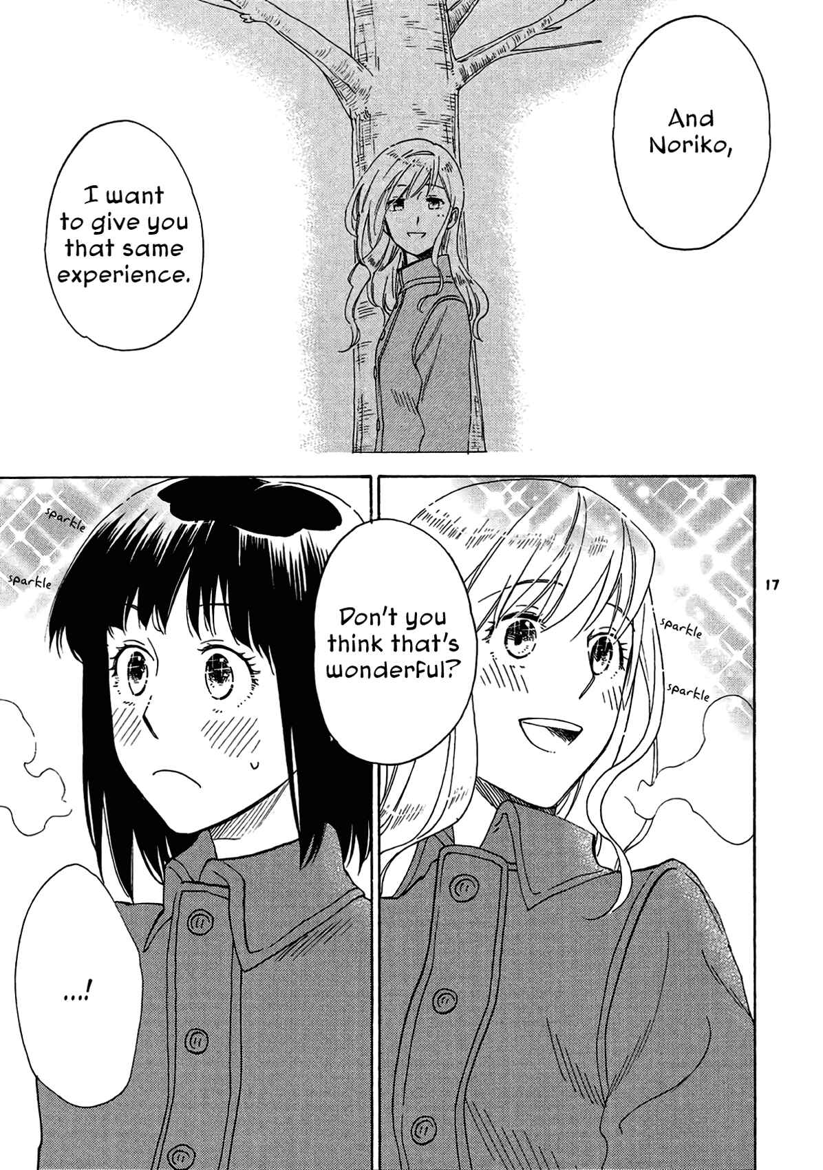 Page 16 Chapter Unknown_f5b2 Maria-sama ga Miteru - Sister Play (Doujinshi)