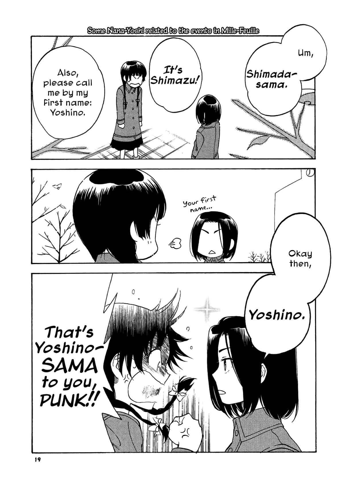 Page 18 Chapter Unknown_f5b2 Maria-sama ga Miteru - Sister Play (Doujinshi)