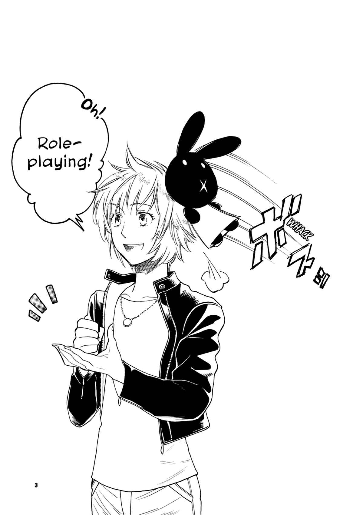 Page 2 Chapter Unknown_f5b2 Maria-sama ga Miteru - Sister Play (Doujinshi)
