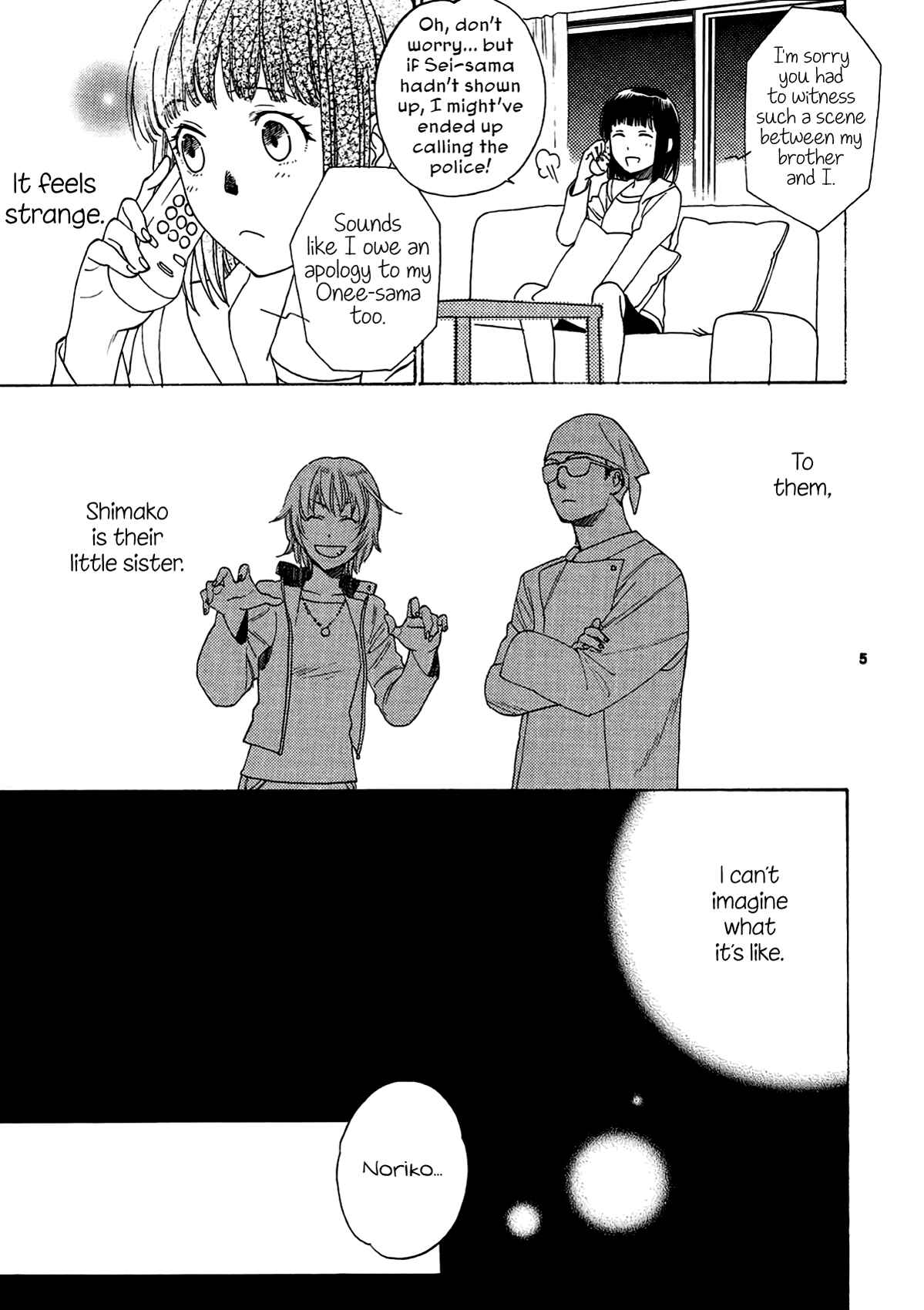 Page 4 Chapter Unknown_f5b2 Maria-sama ga Miteru - Sister Play (Doujinshi)