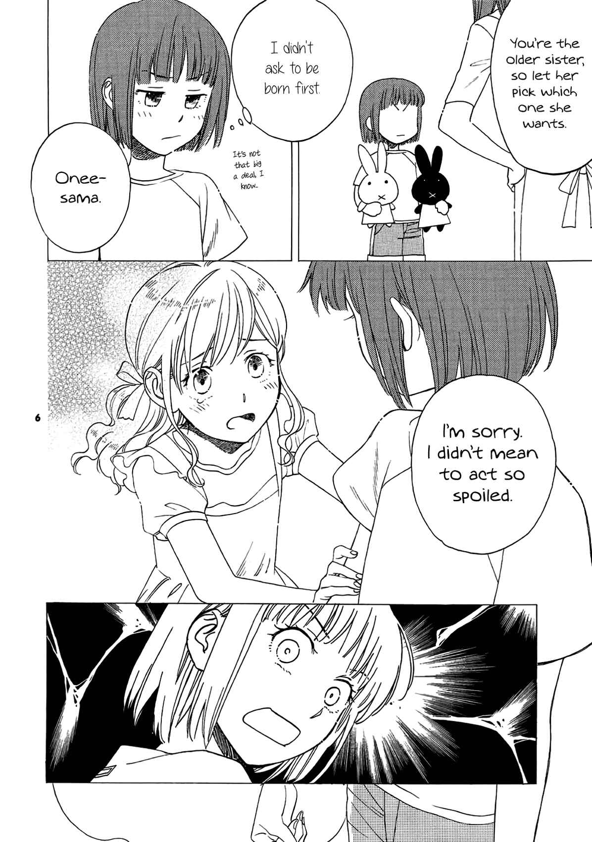 Page 5 Chapter Unknown_f5b2 Maria-sama ga Miteru - Sister Play (Doujinshi)