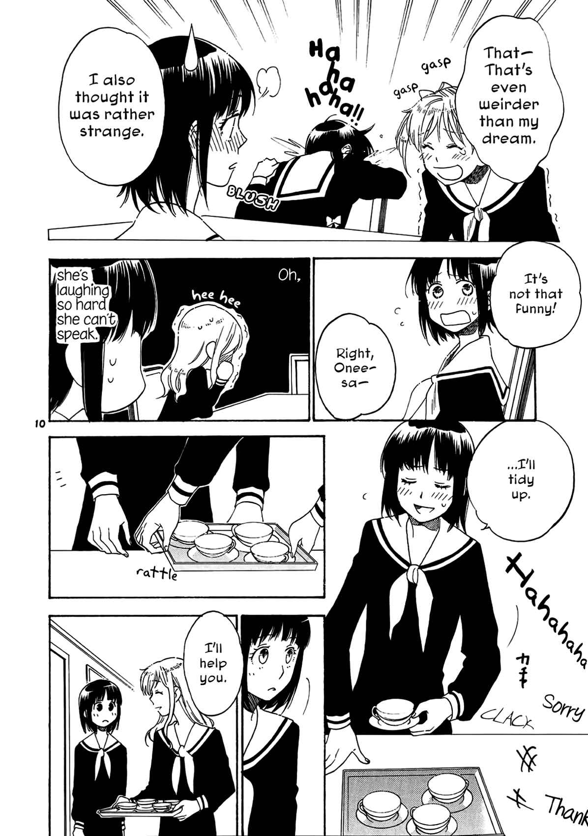 Page 9 Chapter Unknown_f5b2 Maria-sama ga Miteru - Sister Play (Doujinshi)